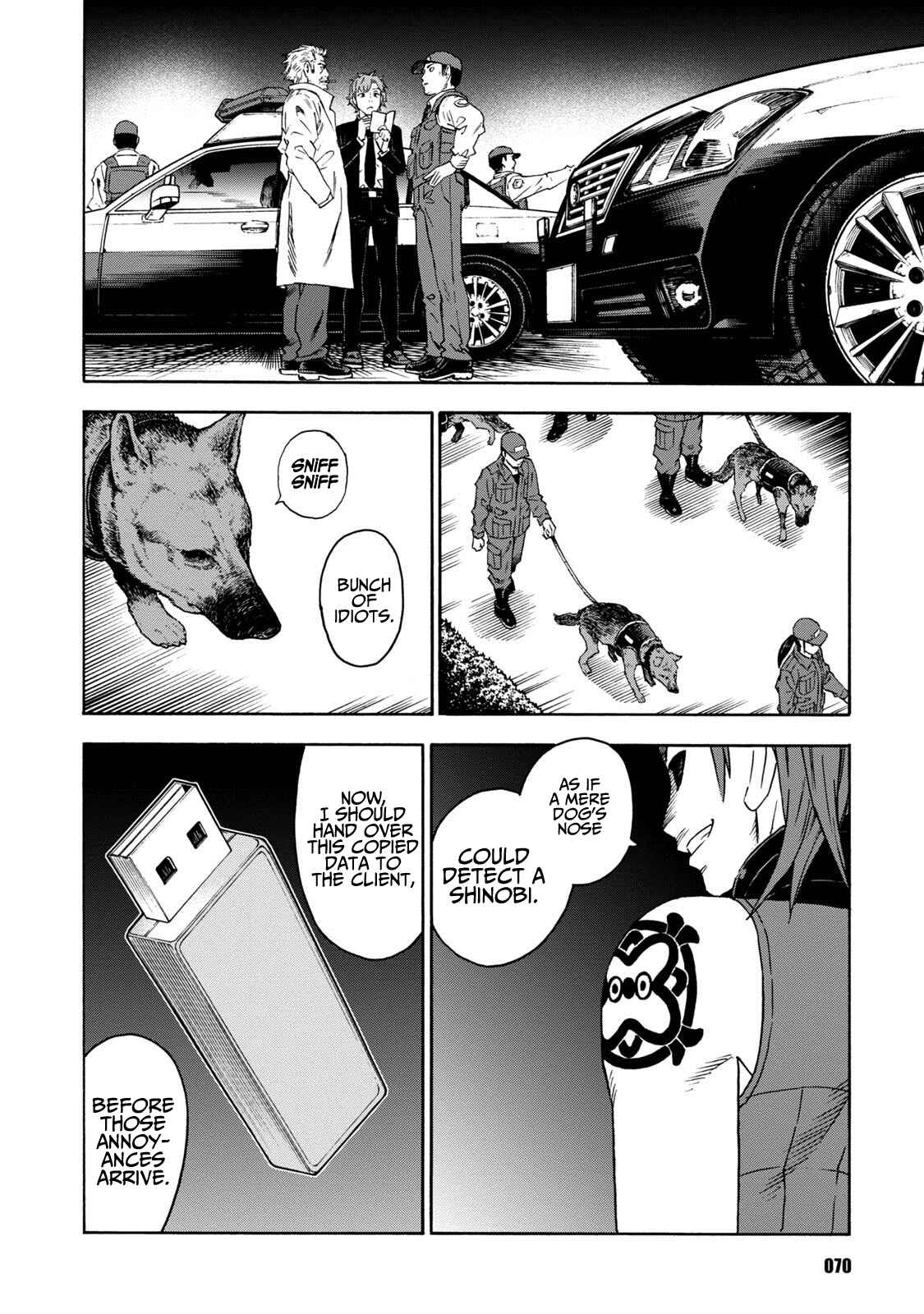 Page 2 Chapter 11 Shinobuna! Chiyo-chan
