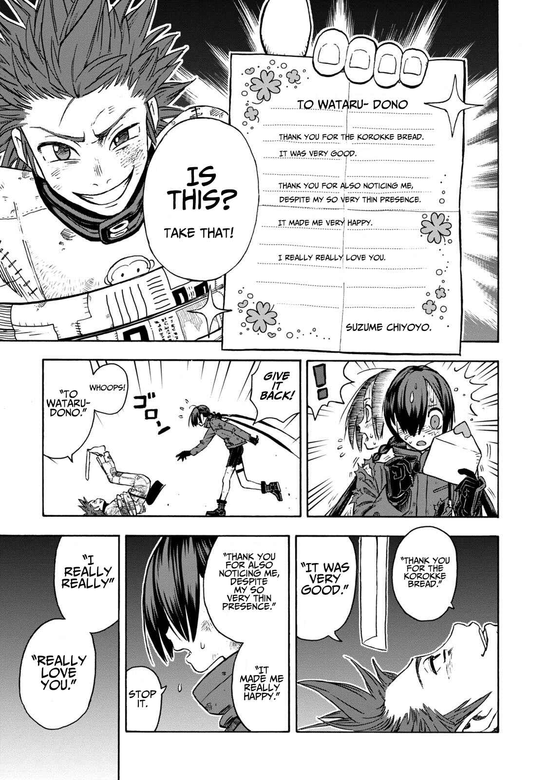 Page 21 Chapter 11 Shinobuna! Chiyo-chan