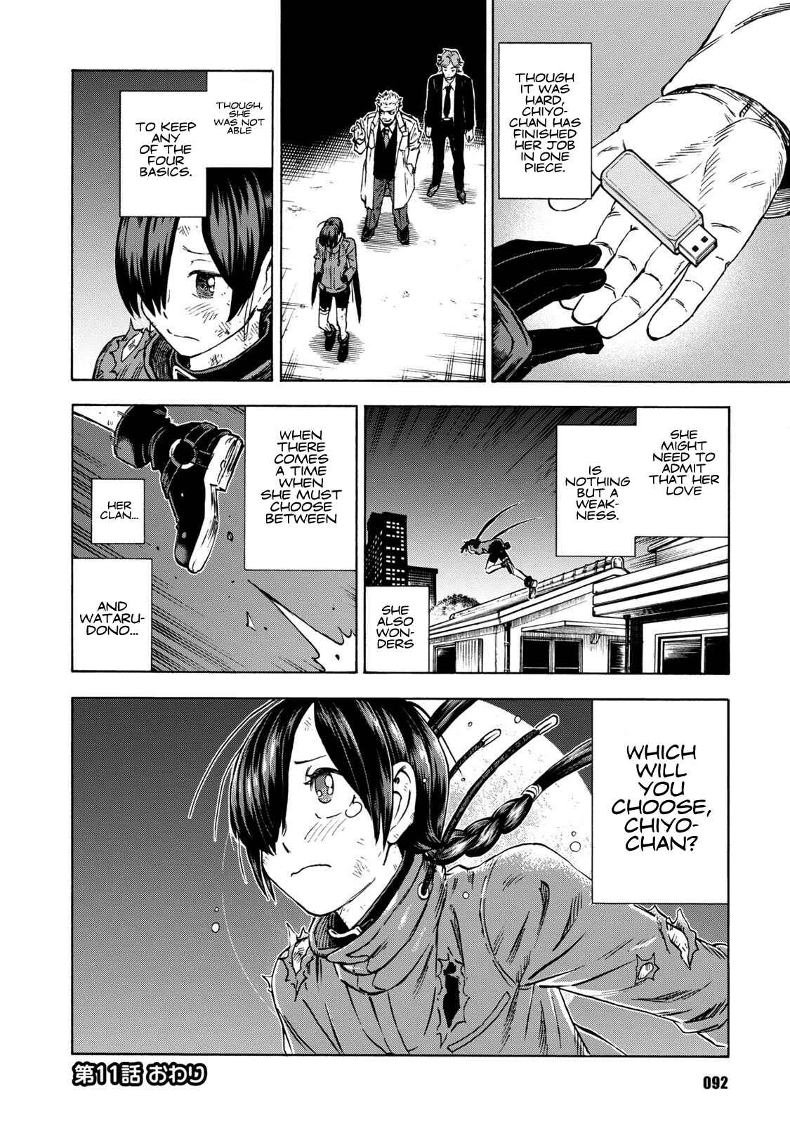 Page 24 Chapter 11 Shinobuna! Chiyo-chan
