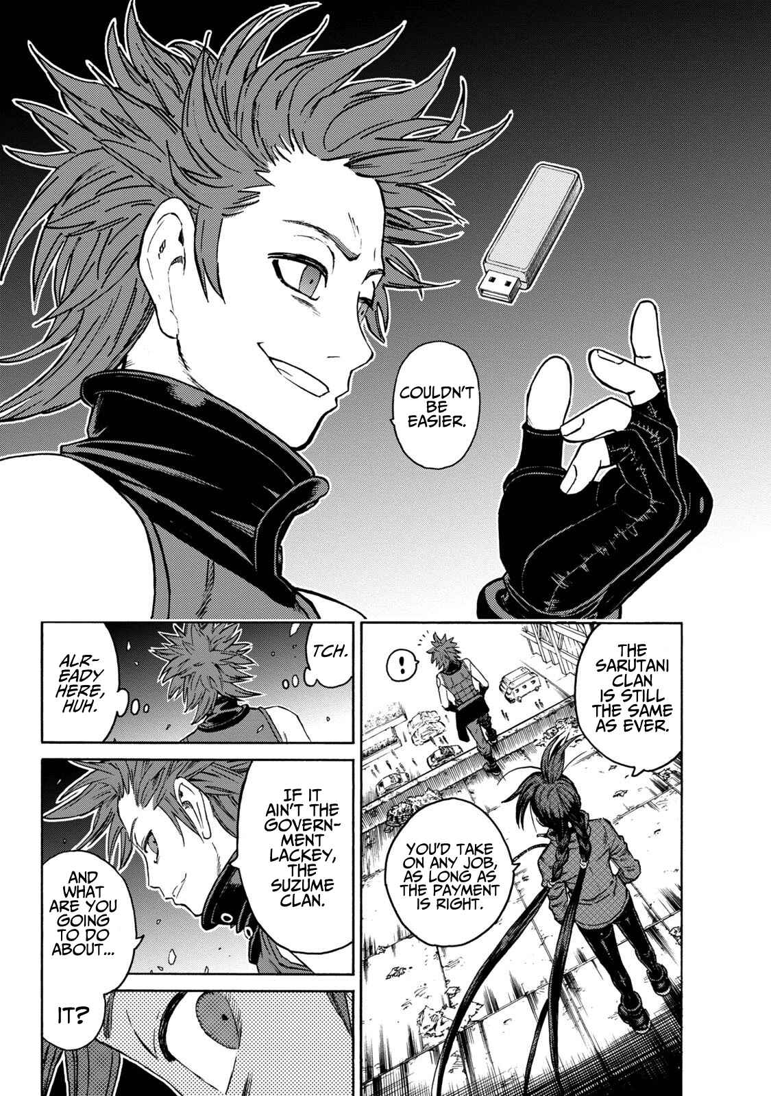 Page 3 Chapter 11 Shinobuna! Chiyo-chan