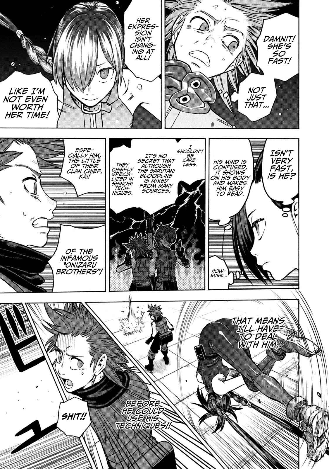 Page 7 Chapter 11 Shinobuna! Chiyo-chan