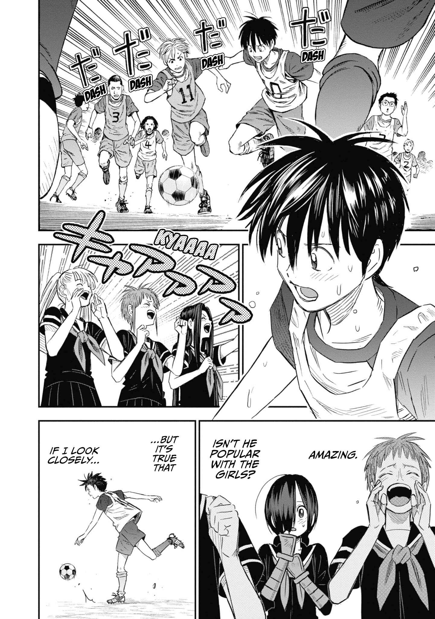 Page 10 Chapter 29 Shinobuna! Chiyo-chan
