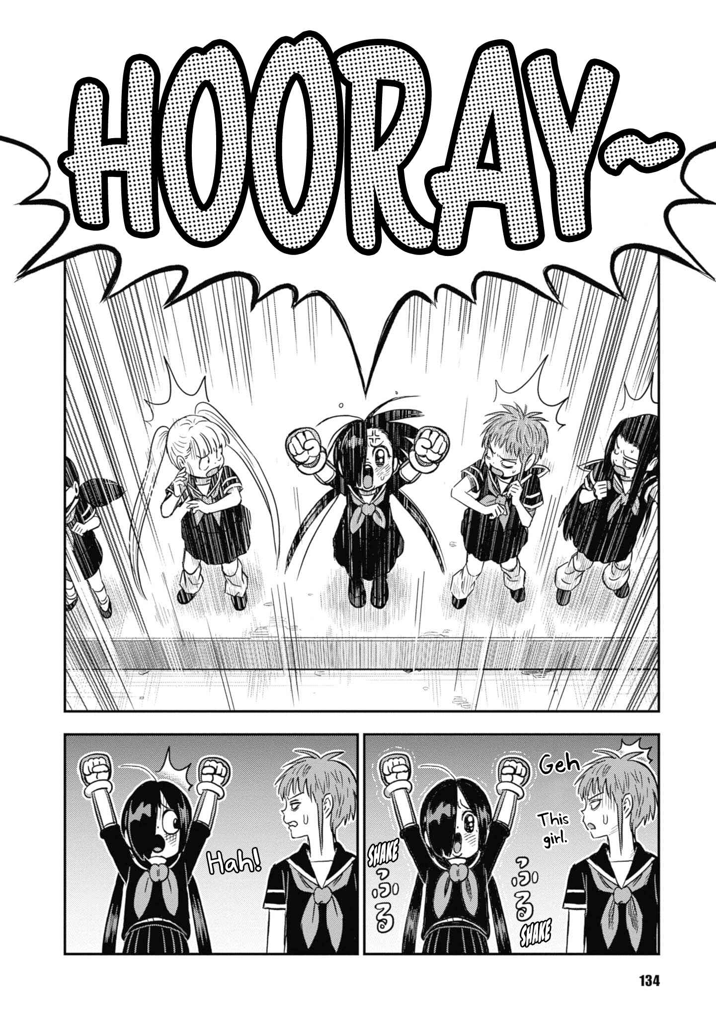 Page 12 Chapter 29 Shinobuna! Chiyo-chan
