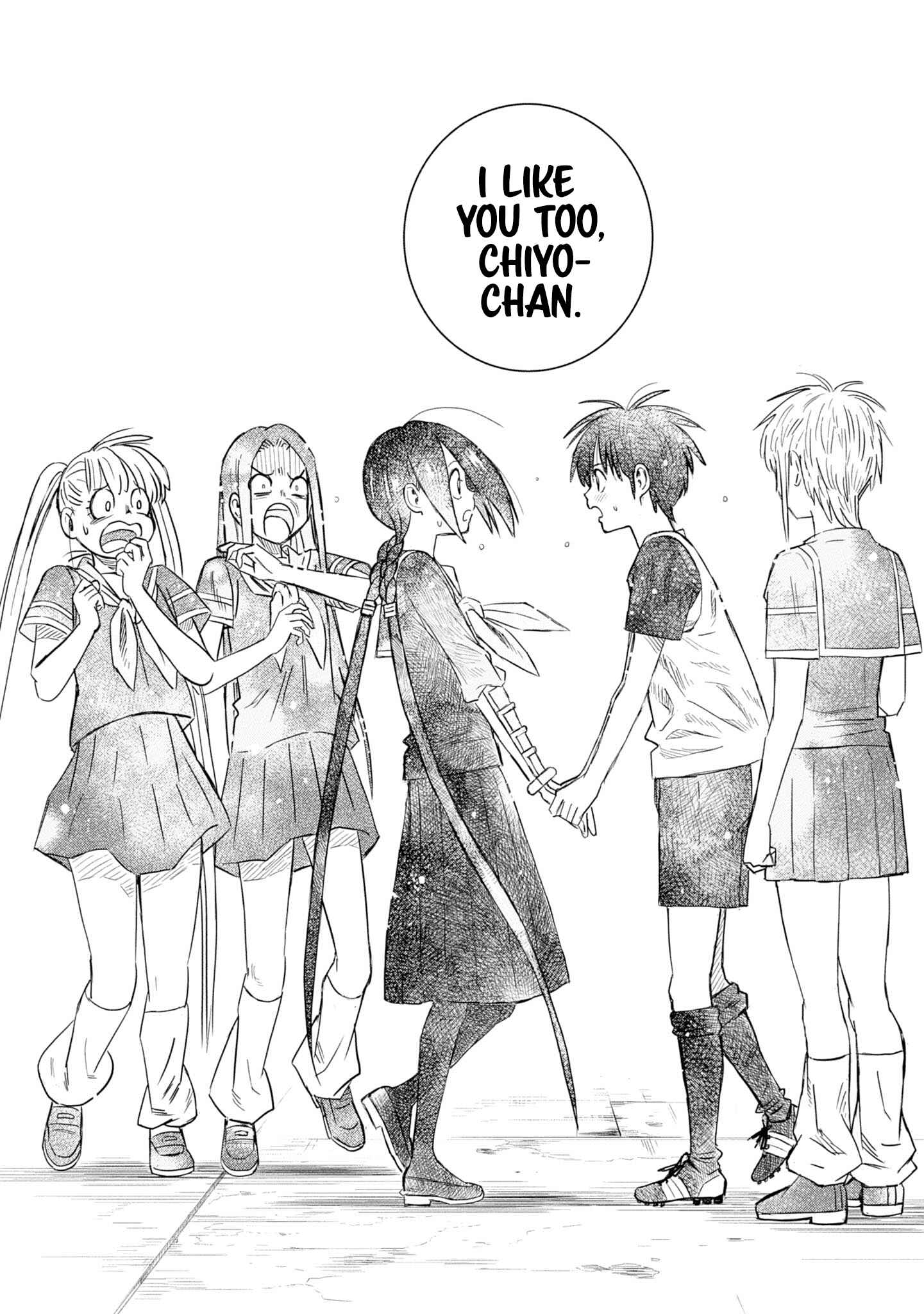 Page 14 Chapter 29 Shinobuna! Chiyo-chan
