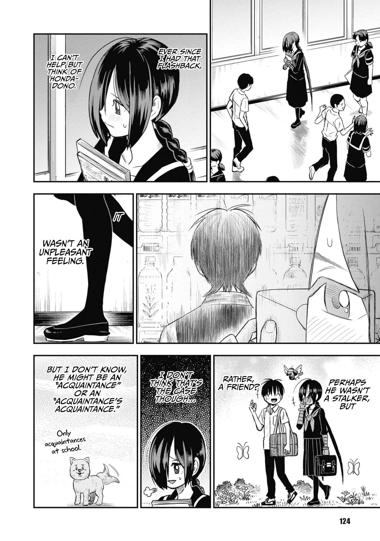 Page 2 Chapter 29 Shinobuna! Chiyo-chan