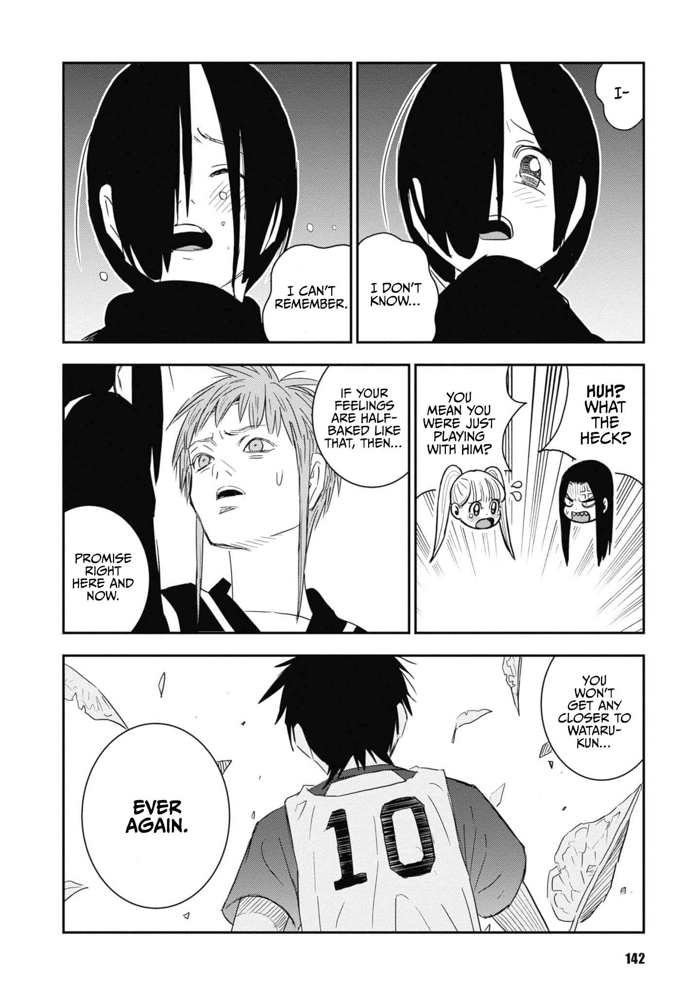 Page 20 Chapter 29 Shinobuna! Chiyo-chan