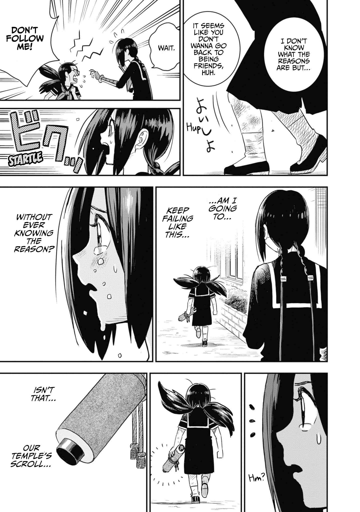 Page 25 Chapter 29 Shinobuna! Chiyo-chan