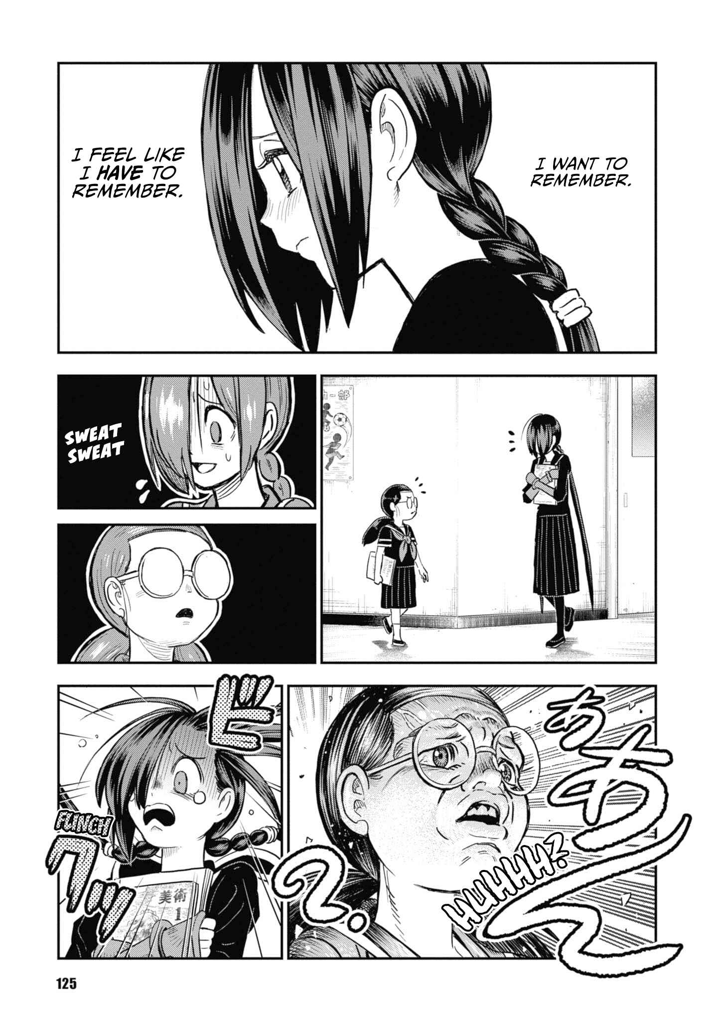 Page 3 Chapter 29 Shinobuna! Chiyo-chan