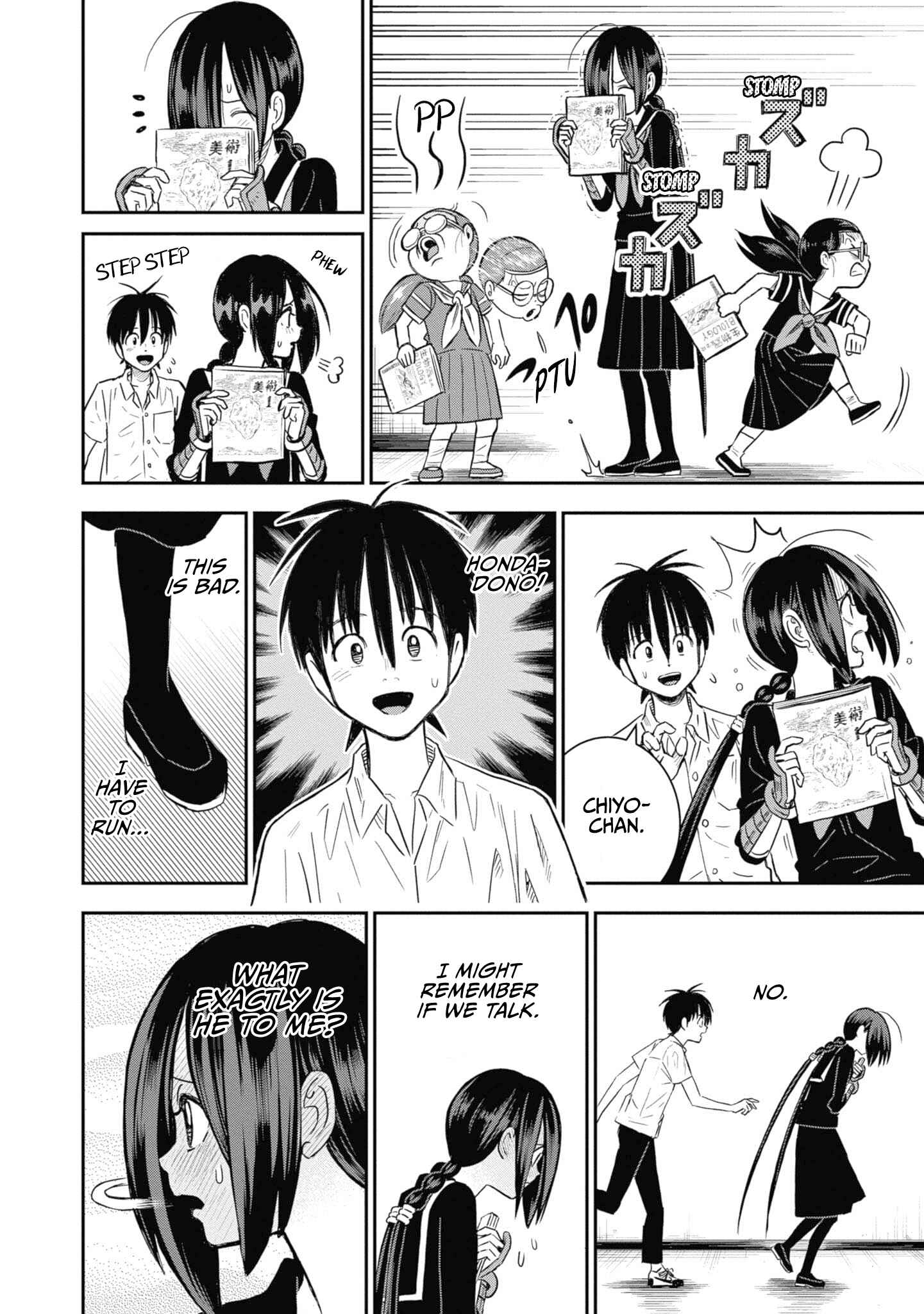 Page 4 Chapter 29 Shinobuna! Chiyo-chan