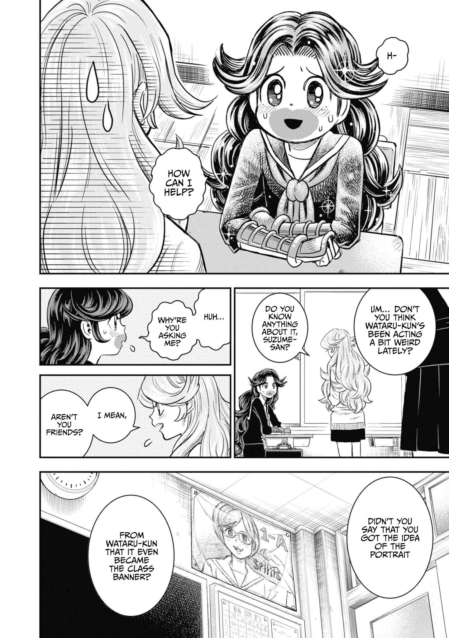 Page 8 Chapter 29 Shinobuna! Chiyo-chan