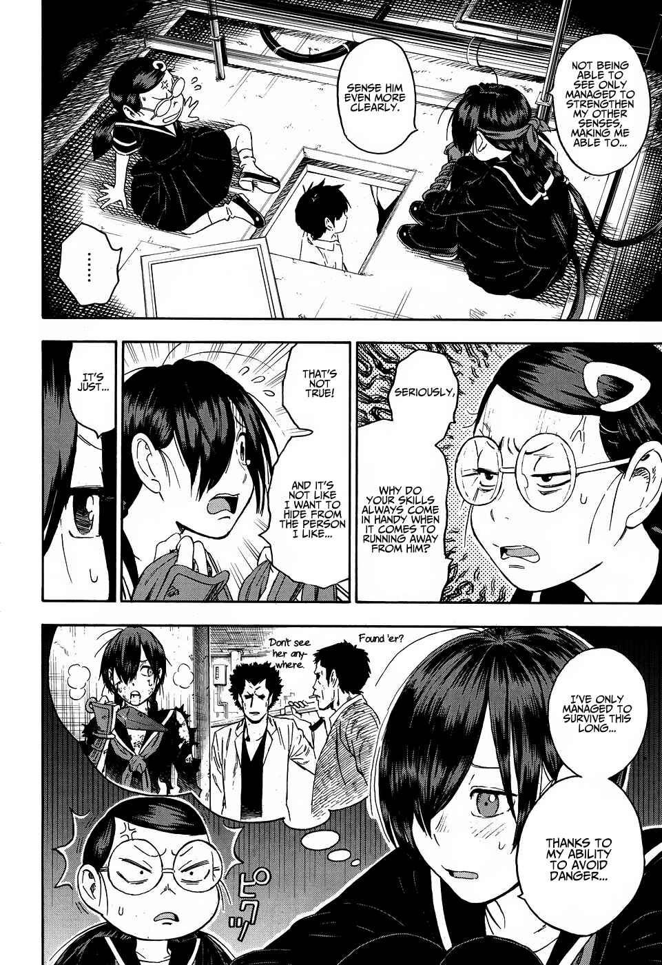 Page 10 Chapter 7 Shinobuna! Chiyo-chan