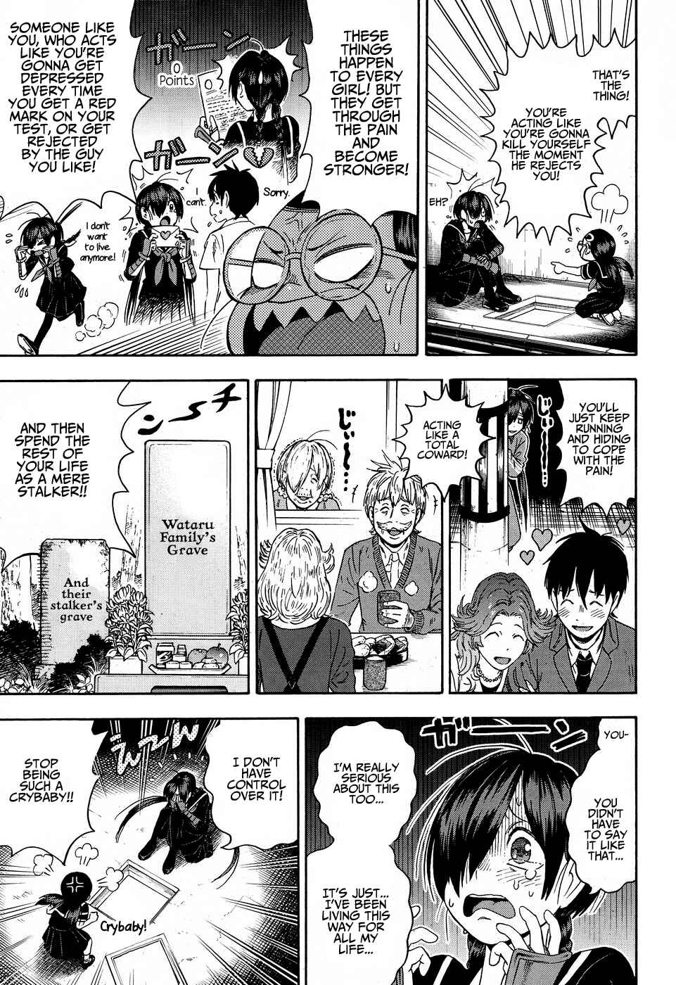 Page 11 Chapter 7 Shinobuna! Chiyo-chan