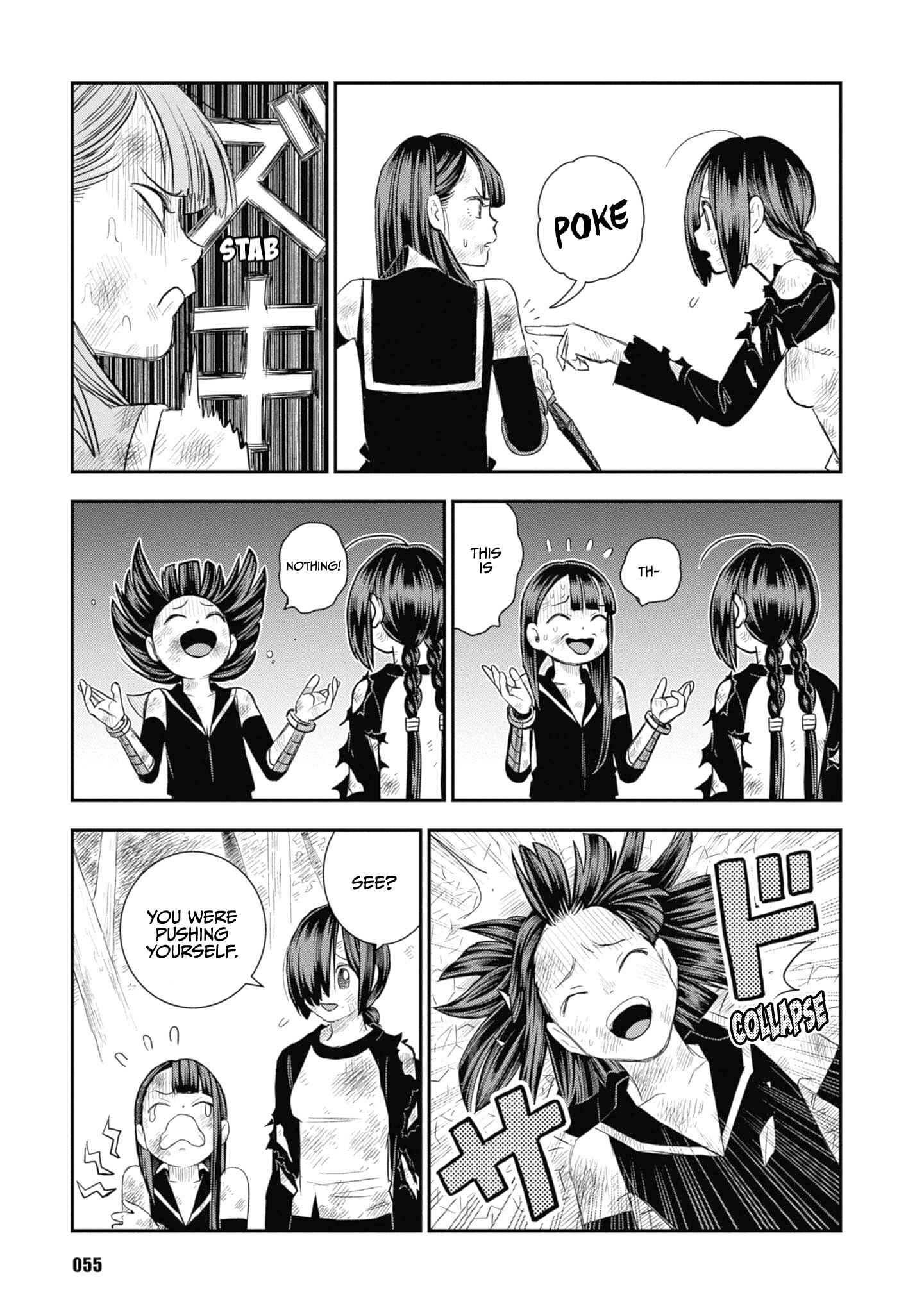 Page 15 Chapter 26 Shinobuna! Chiyo-chan