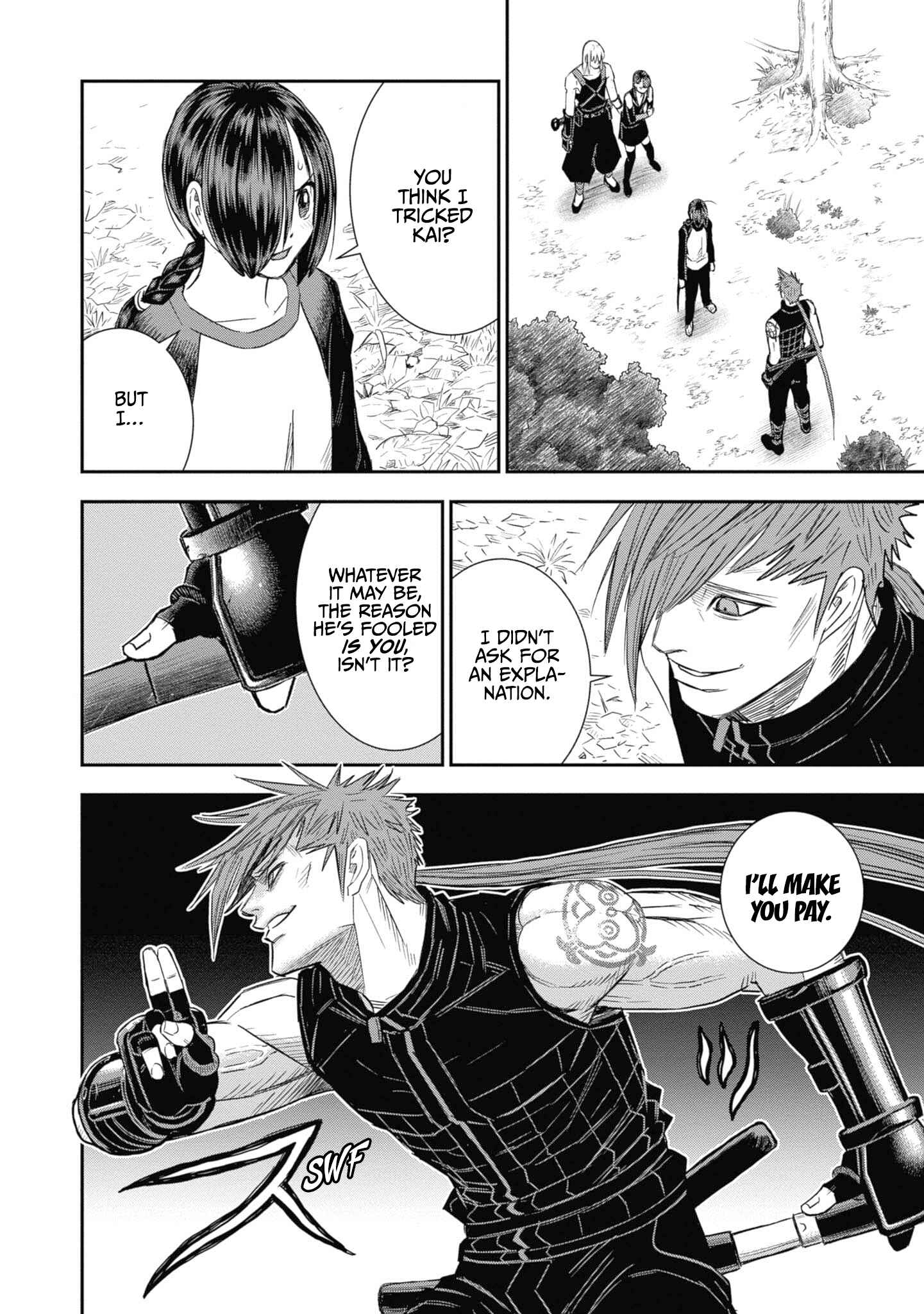 Page 2 Chapter 26 Shinobuna! Chiyo-chan