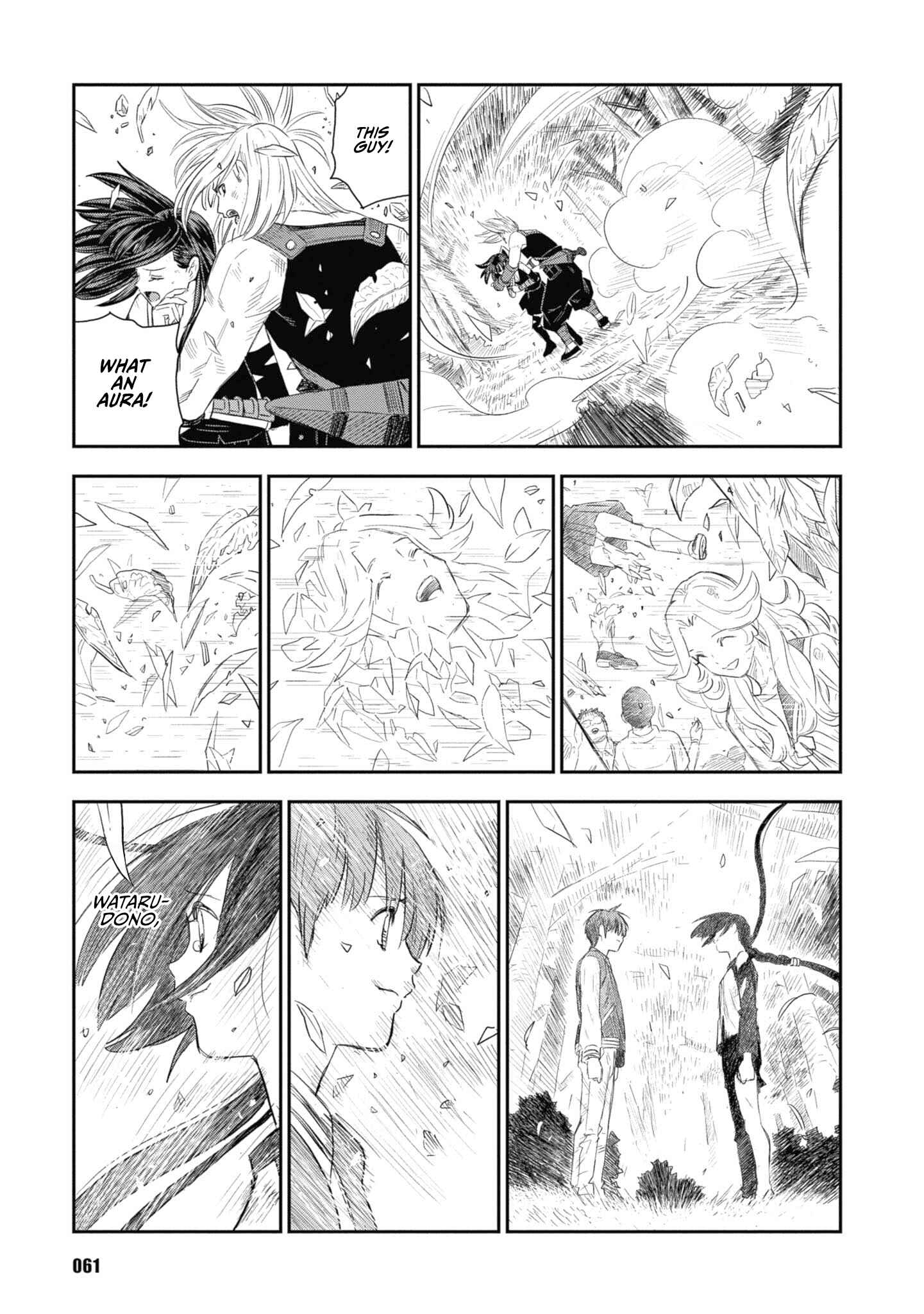 Page 21 Chapter 26 Shinobuna! Chiyo-chan
