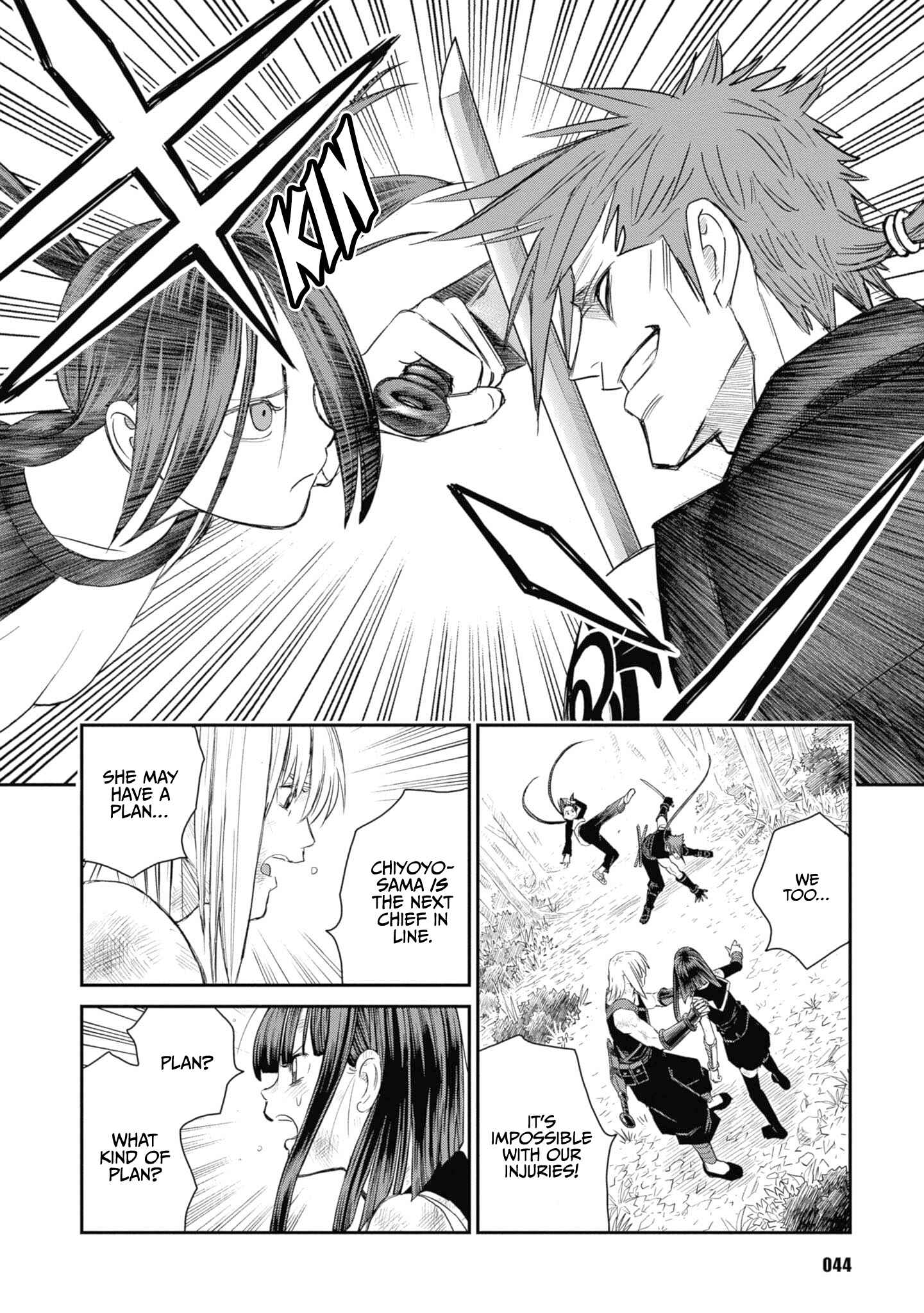 Page 4 Chapter 26 Shinobuna! Chiyo-chan