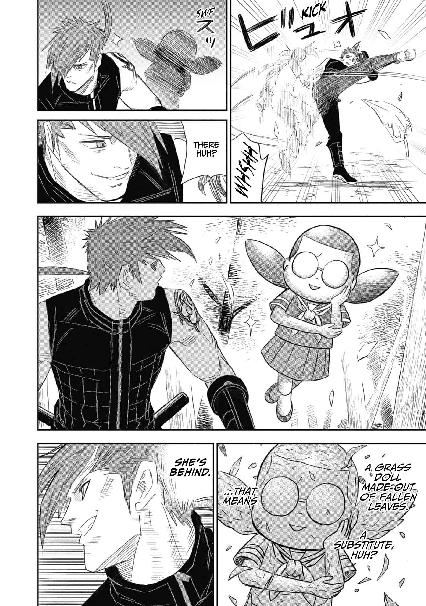 Page 6 Chapter 26 Shinobuna! Chiyo-chan