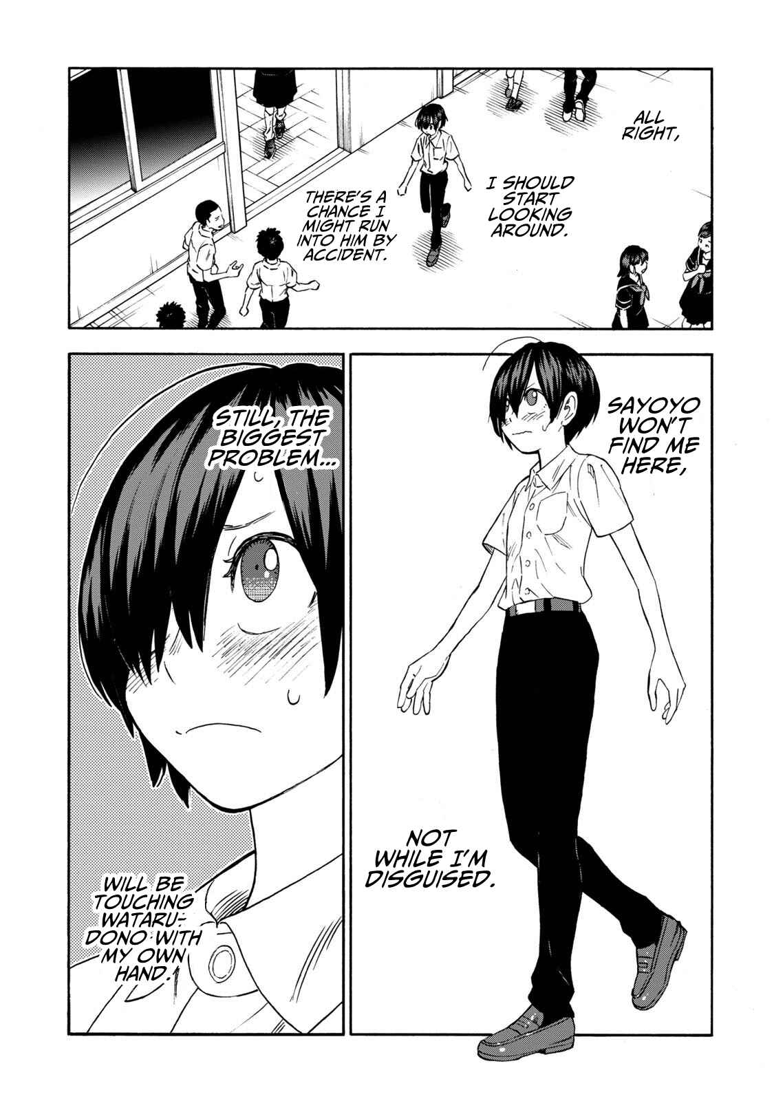 Page 12 Chapter 9 Shinobuna! Chiyo-chan