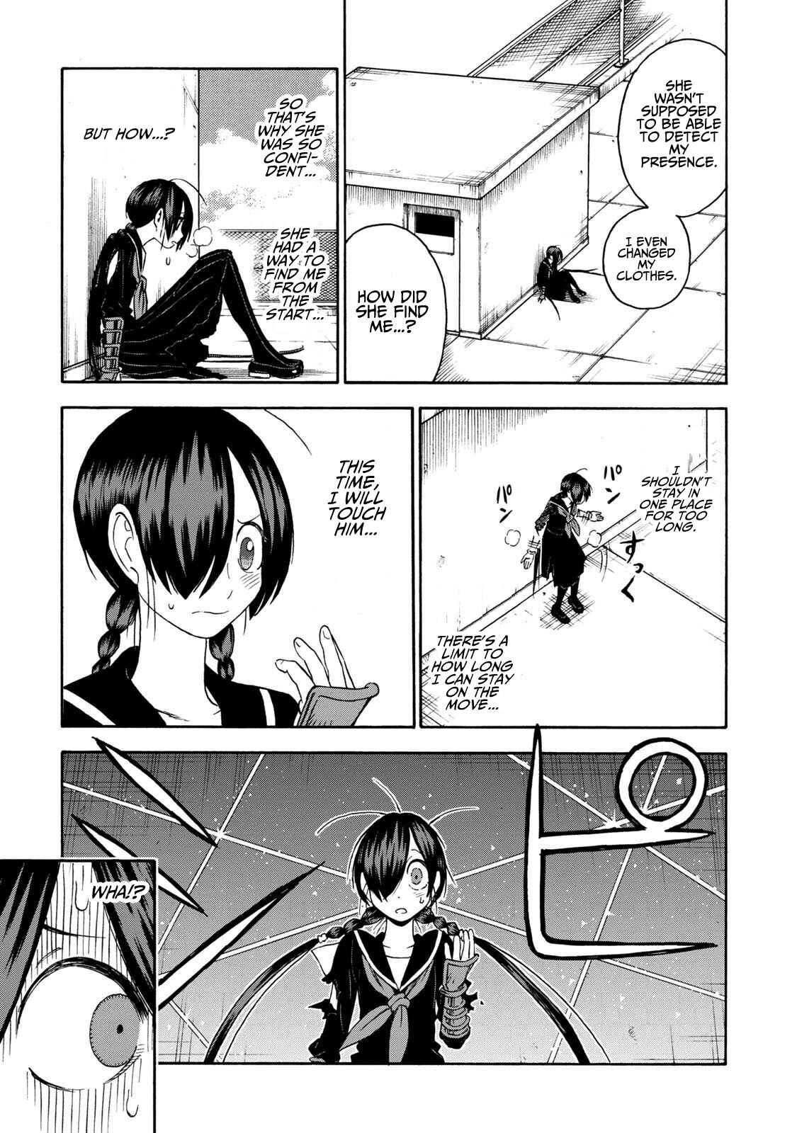 Page 17 Chapter 9 Shinobuna! Chiyo-chan