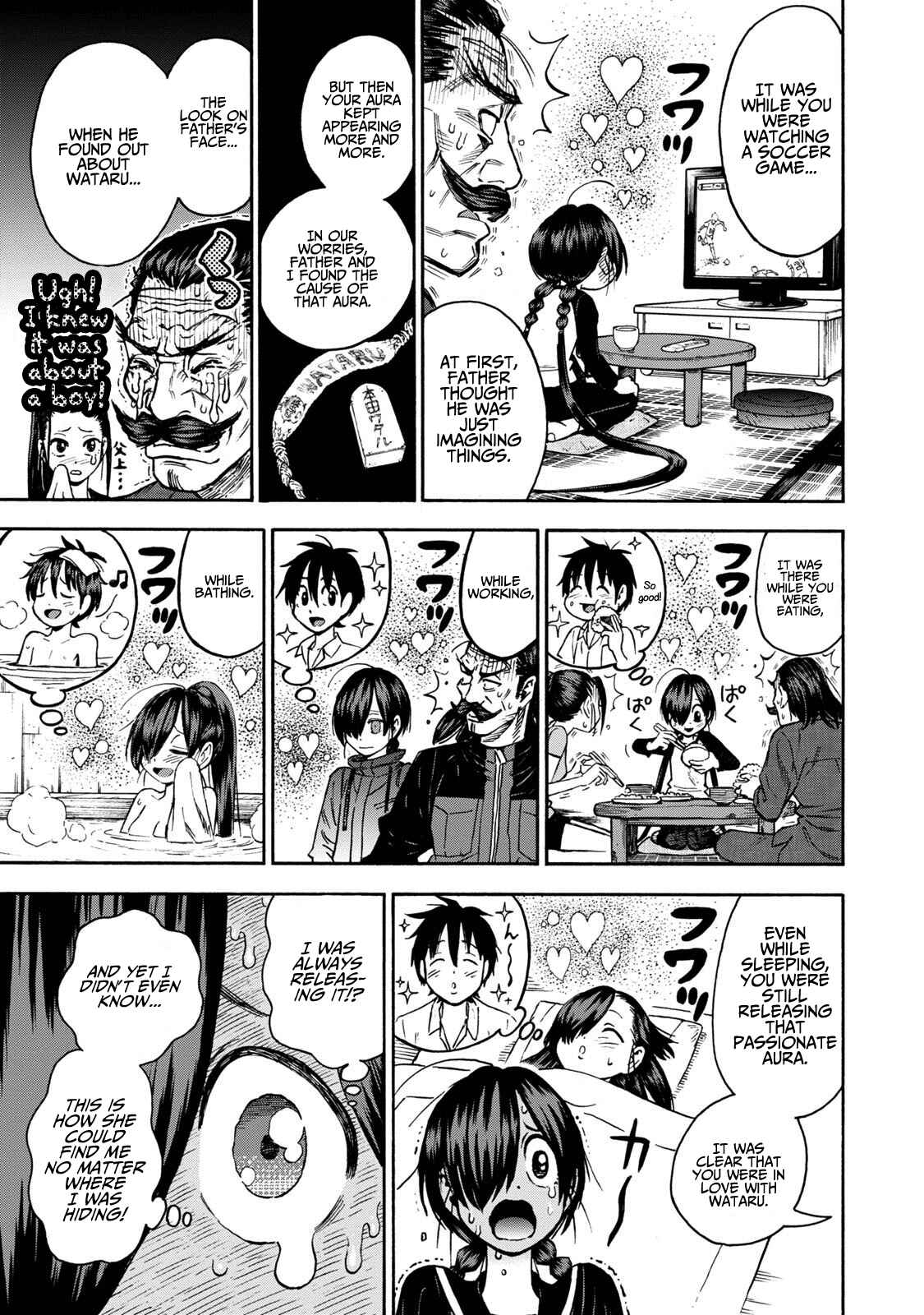 Page 21 Chapter 9 Shinobuna! Chiyo-chan