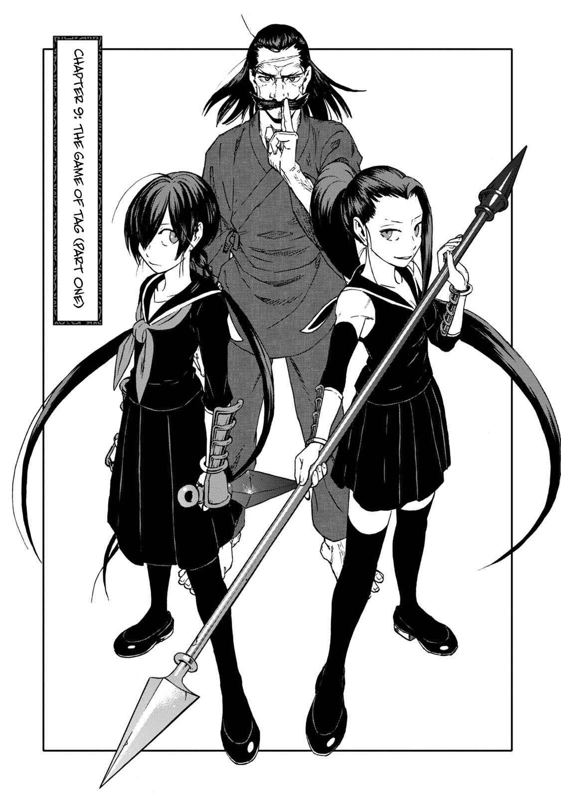 Page 5 Chapter 9 Shinobuna! Chiyo-chan