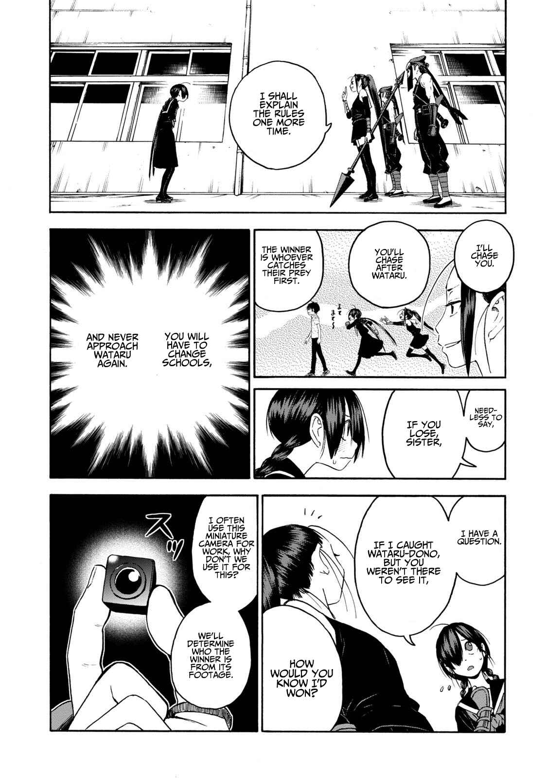 Page 6 Chapter 9 Shinobuna! Chiyo-chan