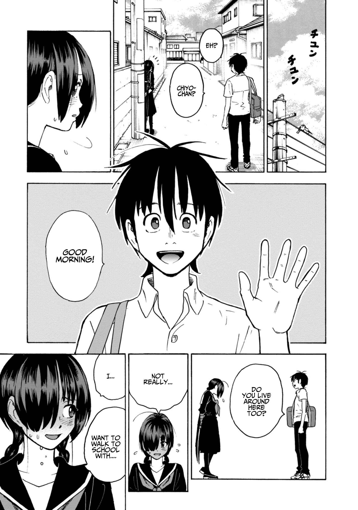 Page 1 Chapter 16 Shinobuna! Chiyo-chan