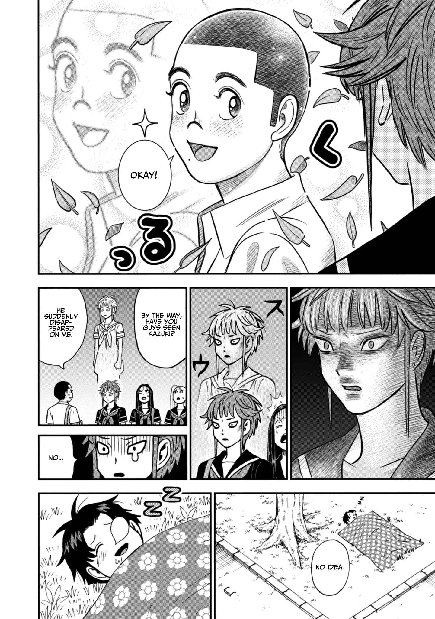 Page 18 Chapter 16 Shinobuna! Chiyo-chan