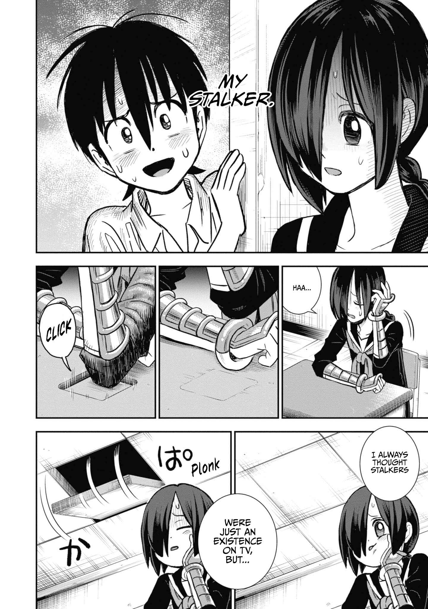 Page 12 Chapter 28 Shinobuna! Chiyo-chan