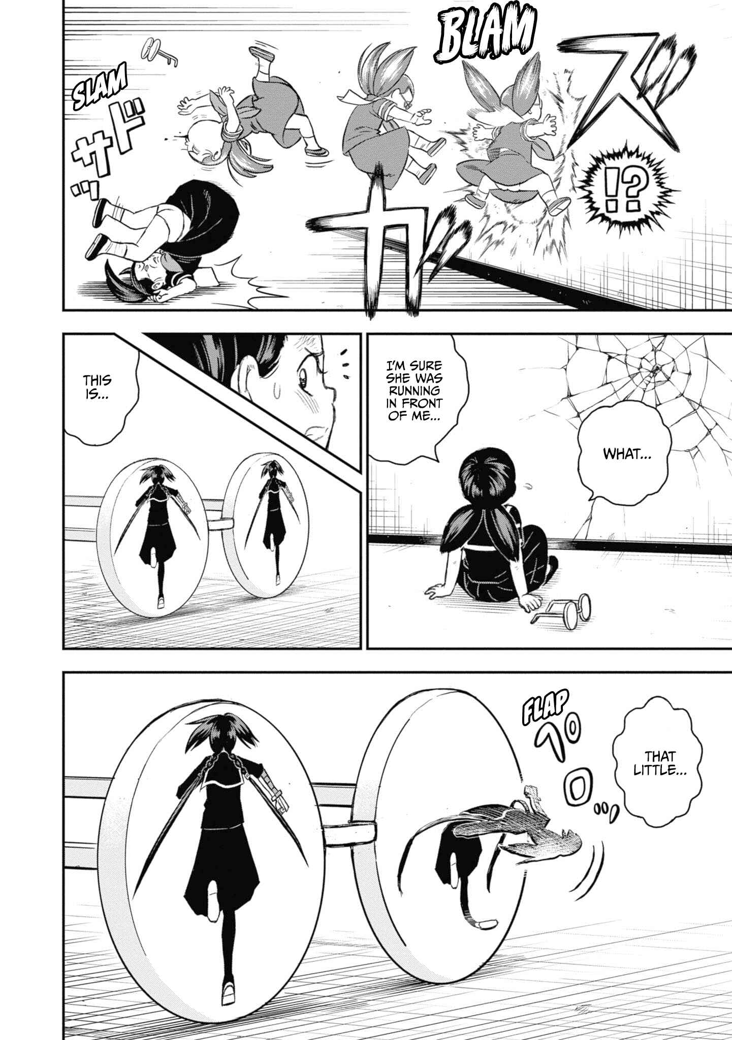 Page 16 Chapter 28 Shinobuna! Chiyo-chan