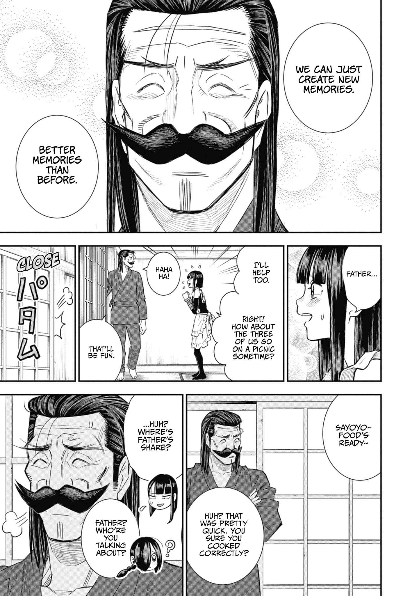 Page 7 Chapter 28 Shinobuna! Chiyo-chan