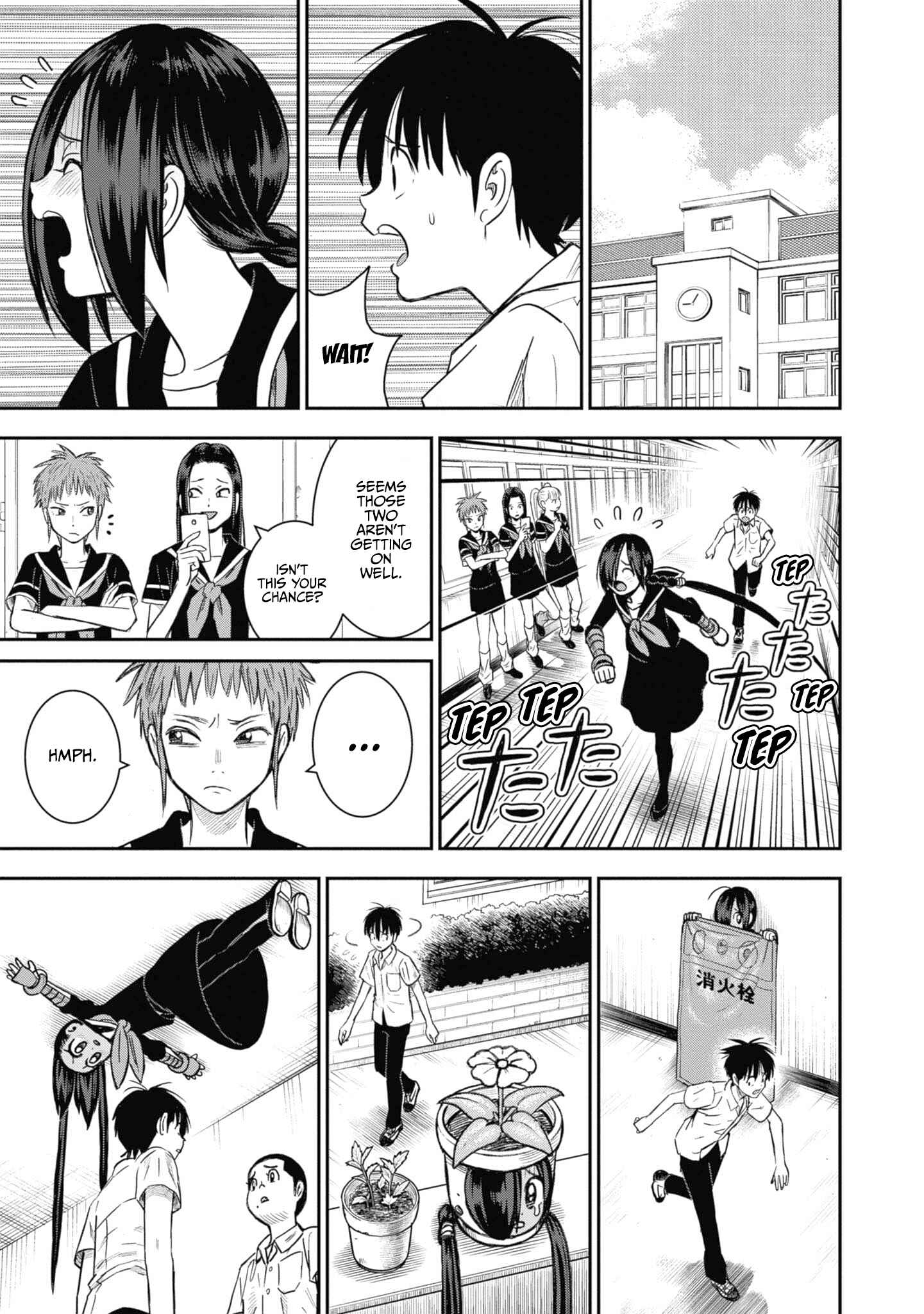 Page 9 Chapter 28 Shinobuna! Chiyo-chan