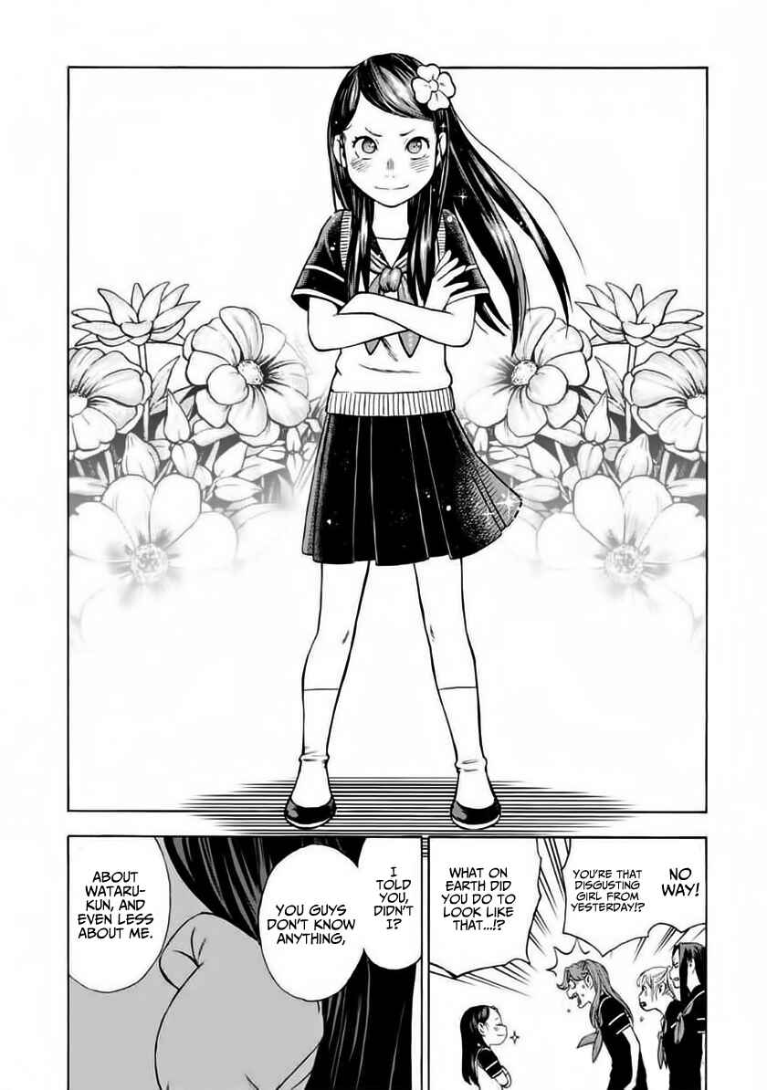 Page 12 Chapter 4 Shinobuna! Chiyo-chan