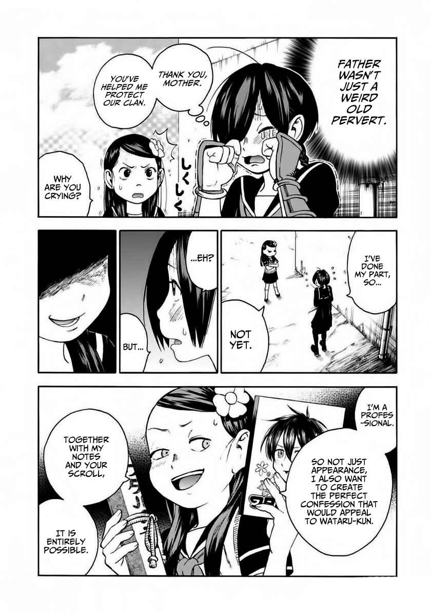Page 16 Chapter 4 Shinobuna! Chiyo-chan