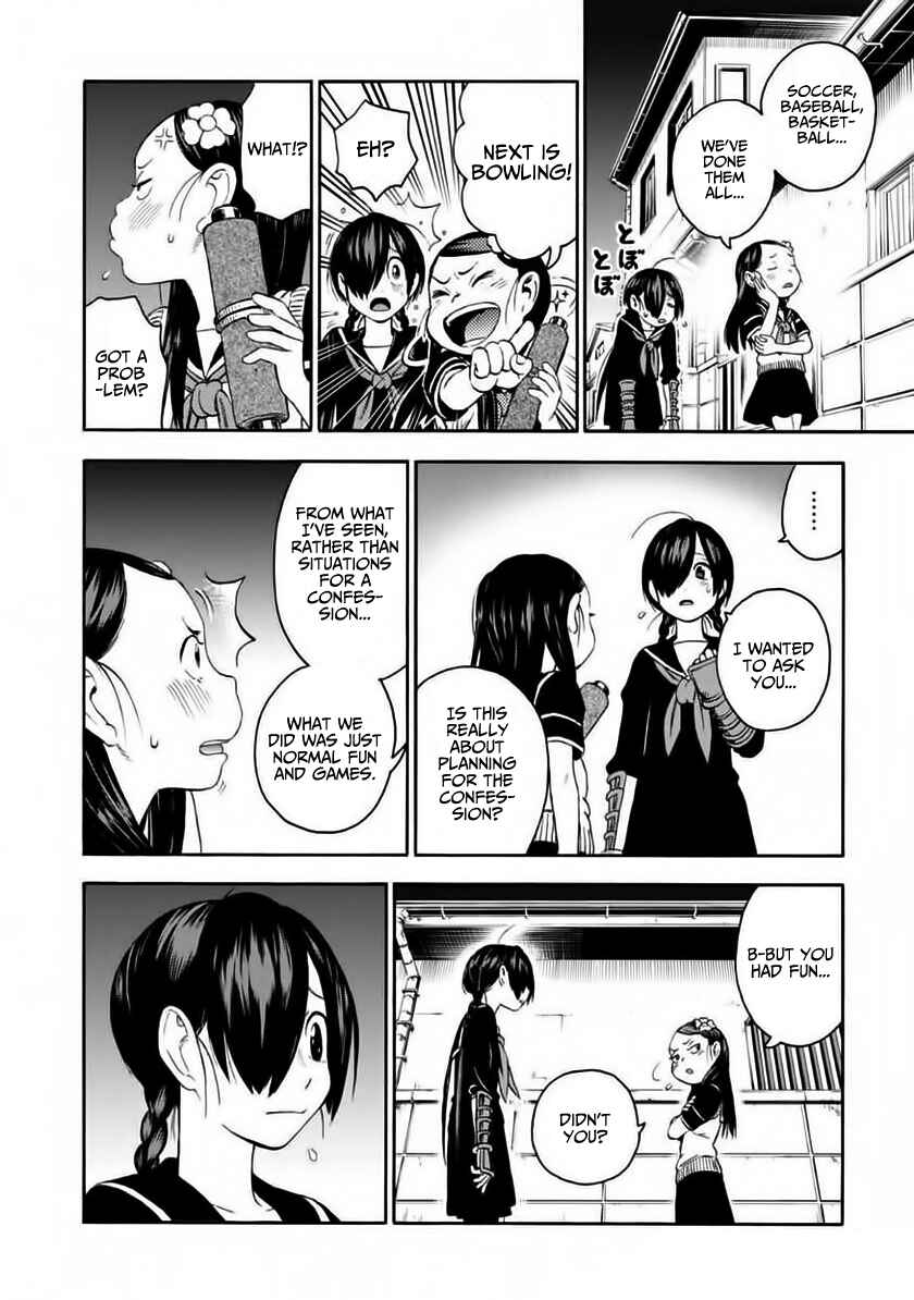 Page 18 Chapter 4 Shinobuna! Chiyo-chan