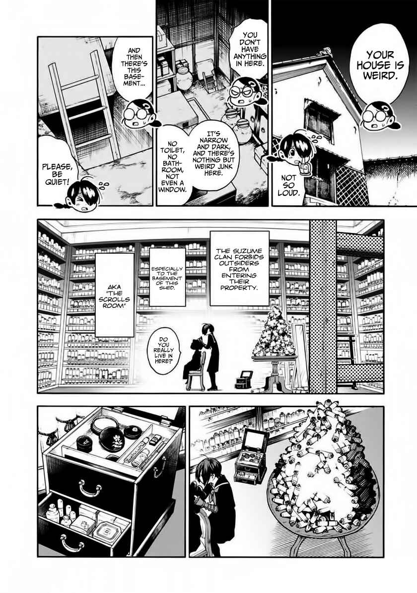 Page 2 Chapter 4 Shinobuna! Chiyo-chan