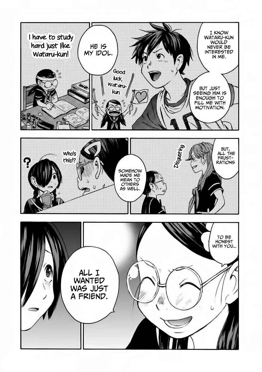Page 23 Chapter 4 Shinobuna! Chiyo-chan