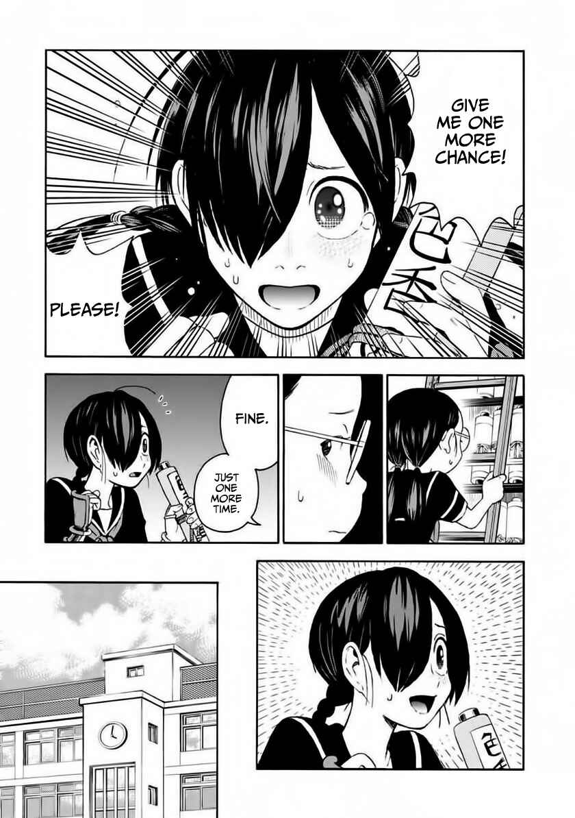 Page 9 Chapter 4 Shinobuna! Chiyo-chan