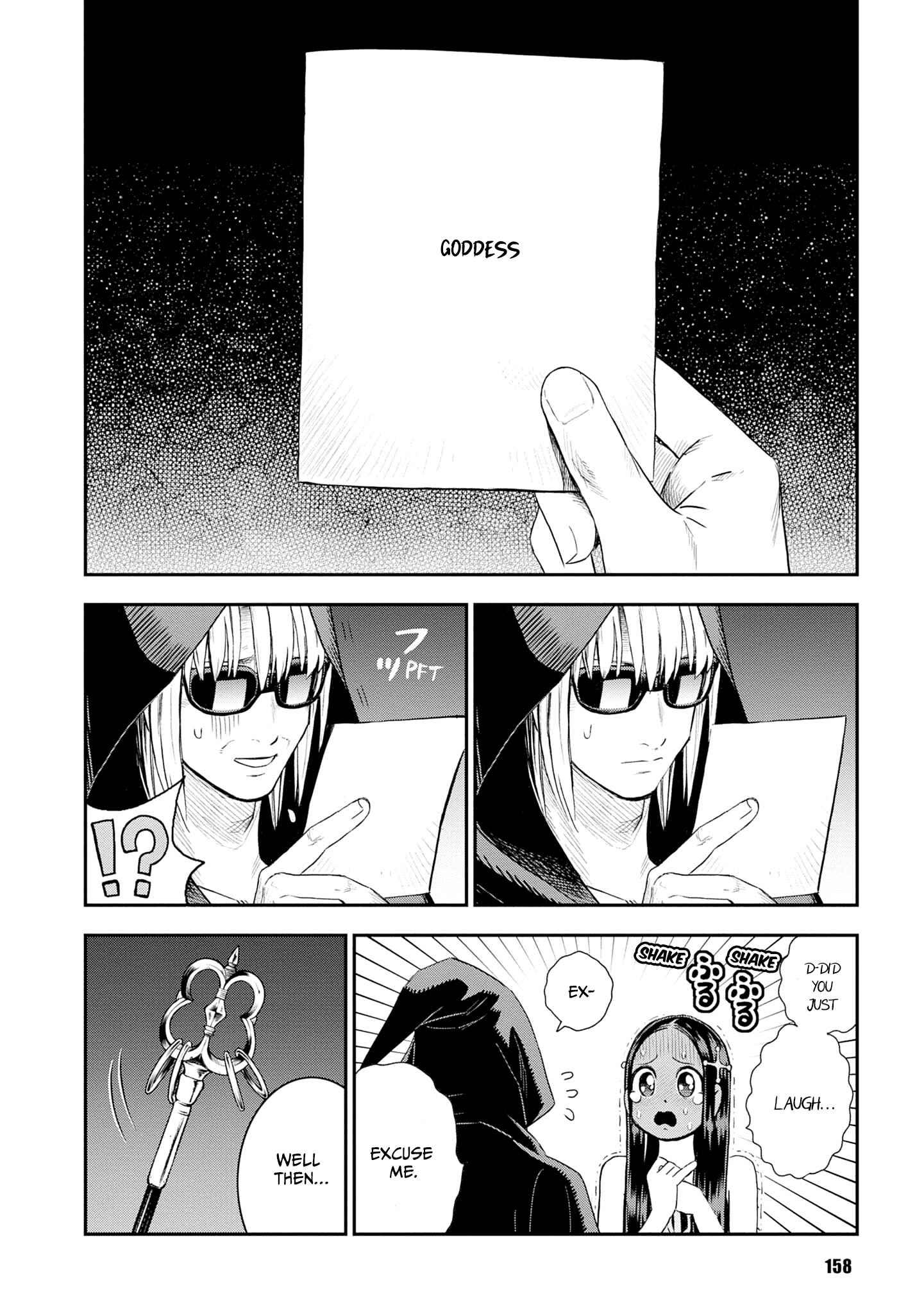 Page 10 Chapter 22 Shinobuna! Chiyo-chan
