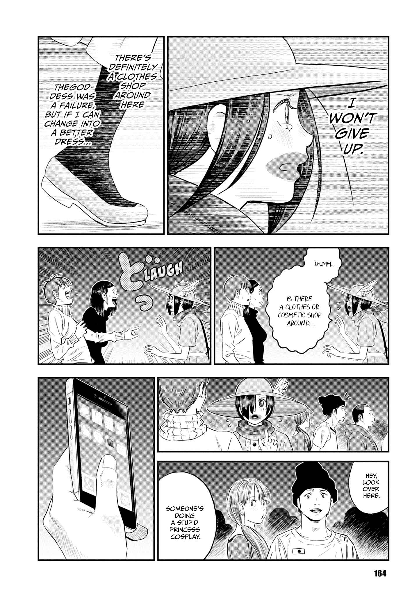 Page 16 Chapter 22 Shinobuna! Chiyo-chan