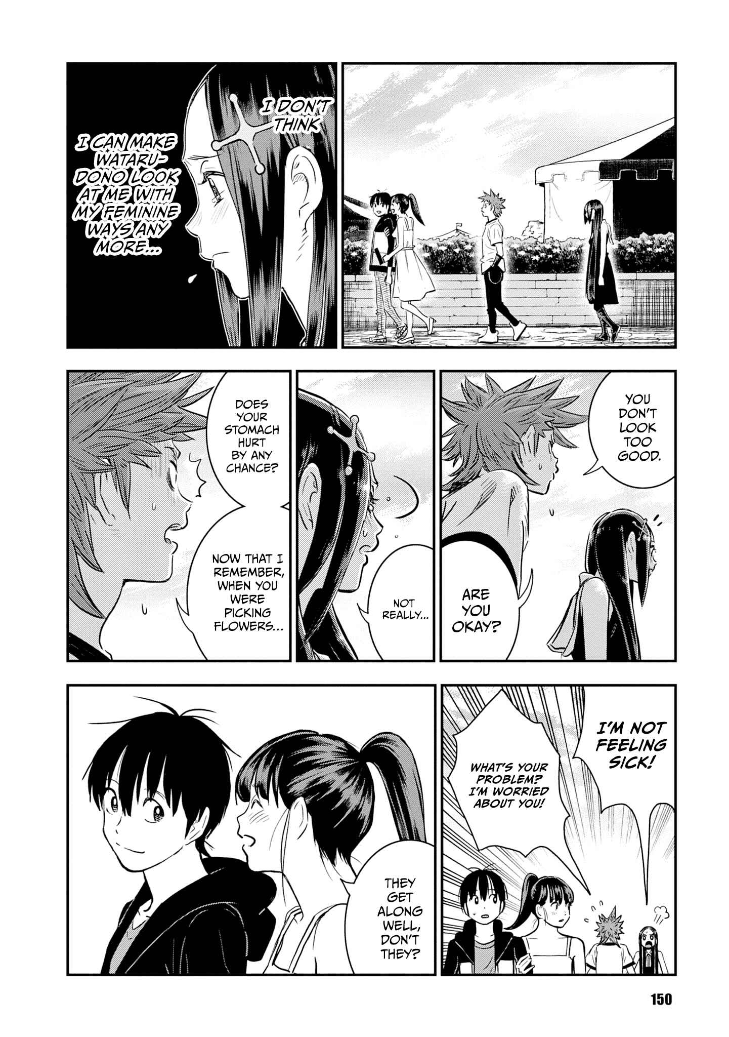 Page 2 Chapter 22 Shinobuna! Chiyo-chan