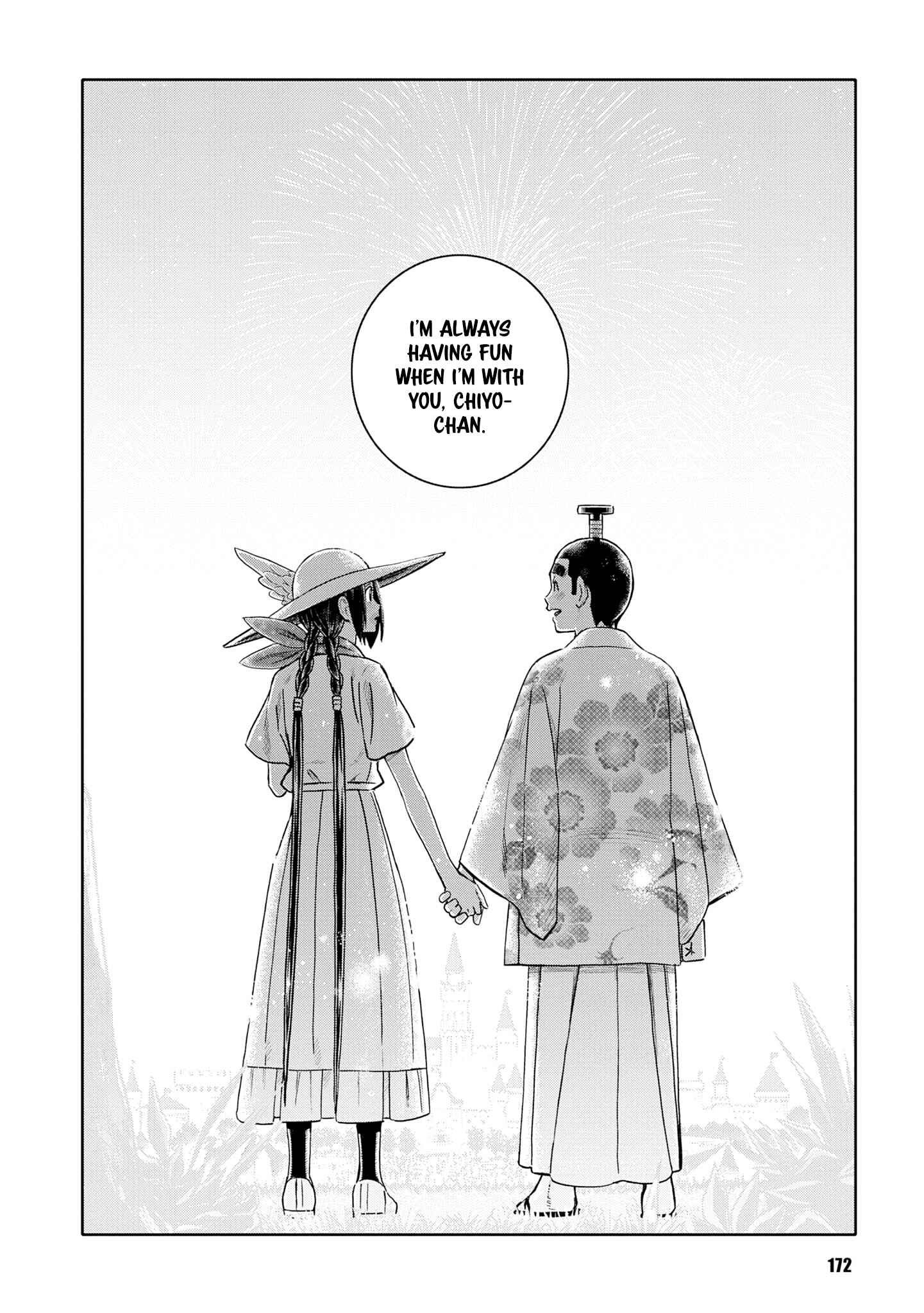 Page 24 Chapter 22 Shinobuna! Chiyo-chan