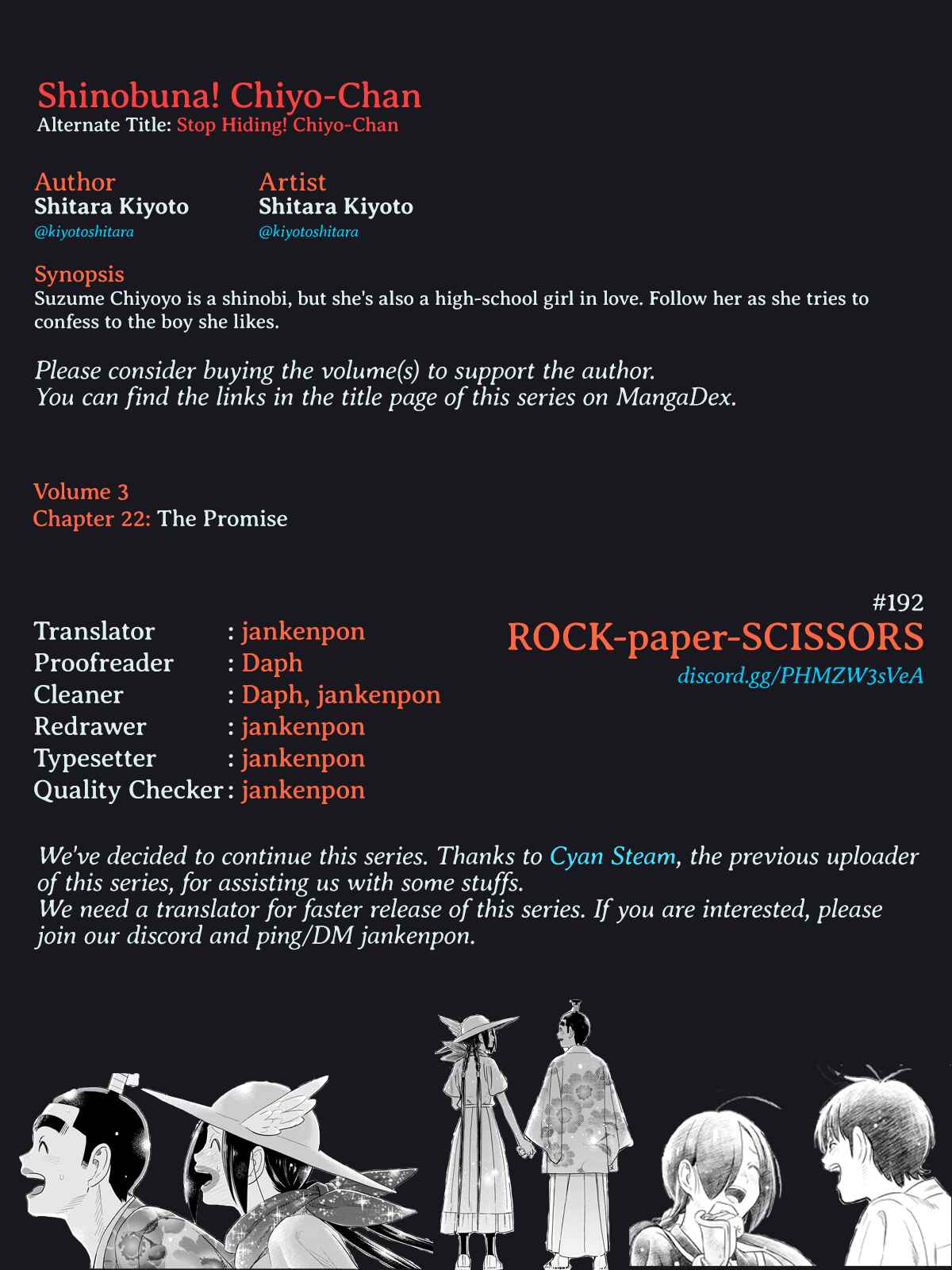 Page 29 Chapter 22 Shinobuna! Chiyo-chan
