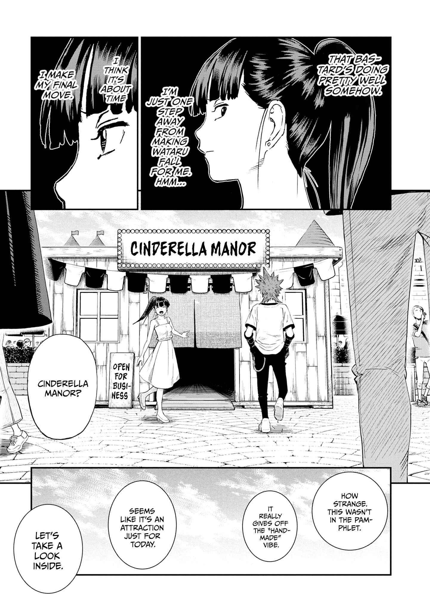 Page 3 Chapter 22 Shinobuna! Chiyo-chan