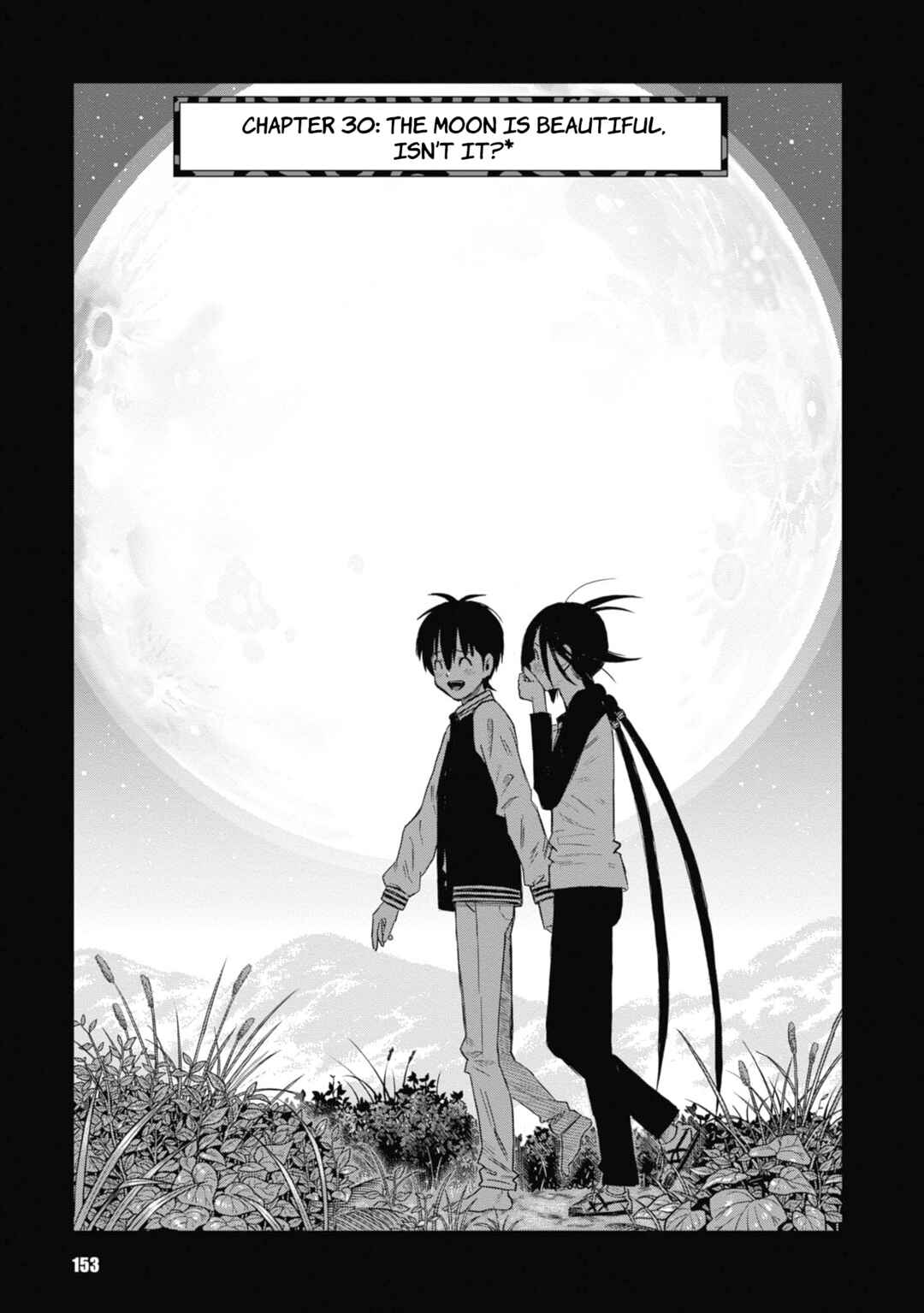 Page 1 Chapter 30 Shinobuna! Chiyo-chan