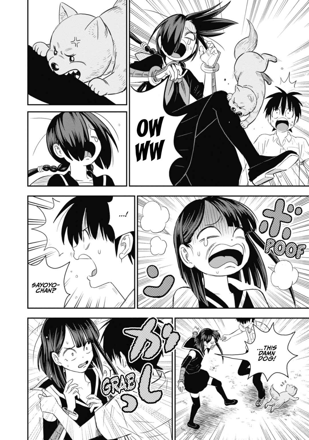 Page 12 Chapter 30 Shinobuna! Chiyo-chan