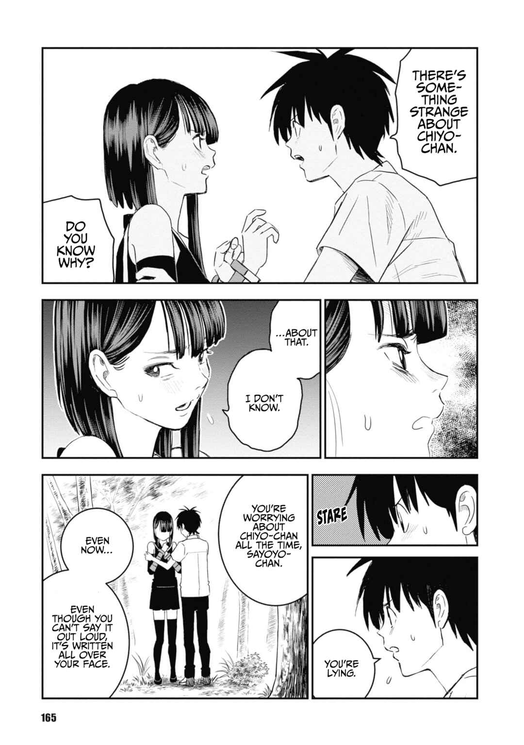 Page 13 Chapter 30 Shinobuna! Chiyo-chan