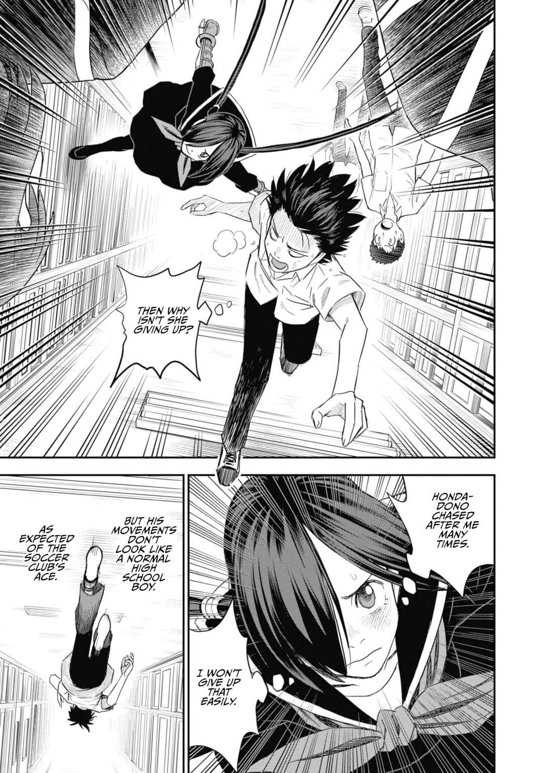 Page 15 Chapter 30 Shinobuna! Chiyo-chan