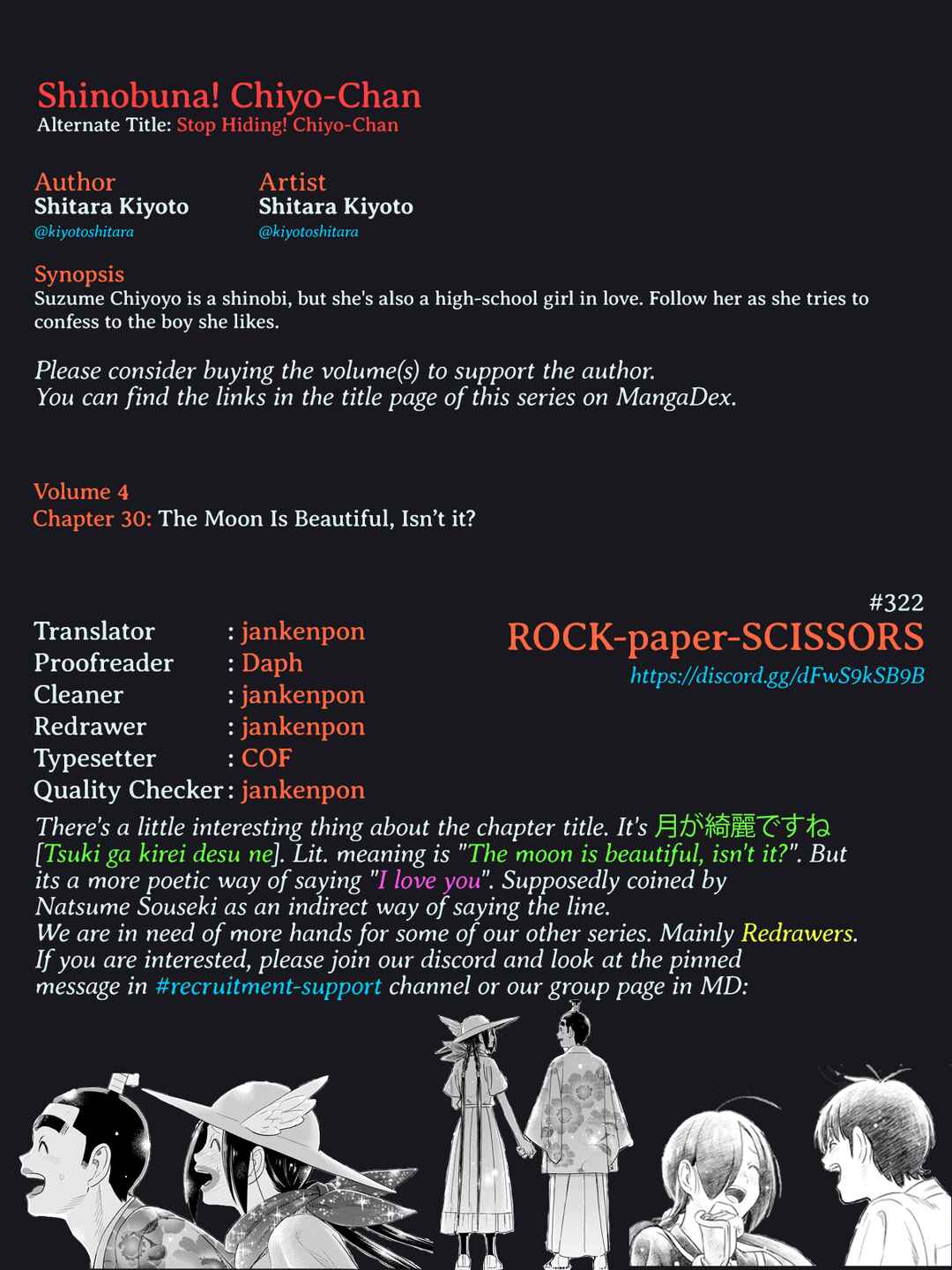 Page 37 Chapter 30 Shinobuna! Chiyo-chan