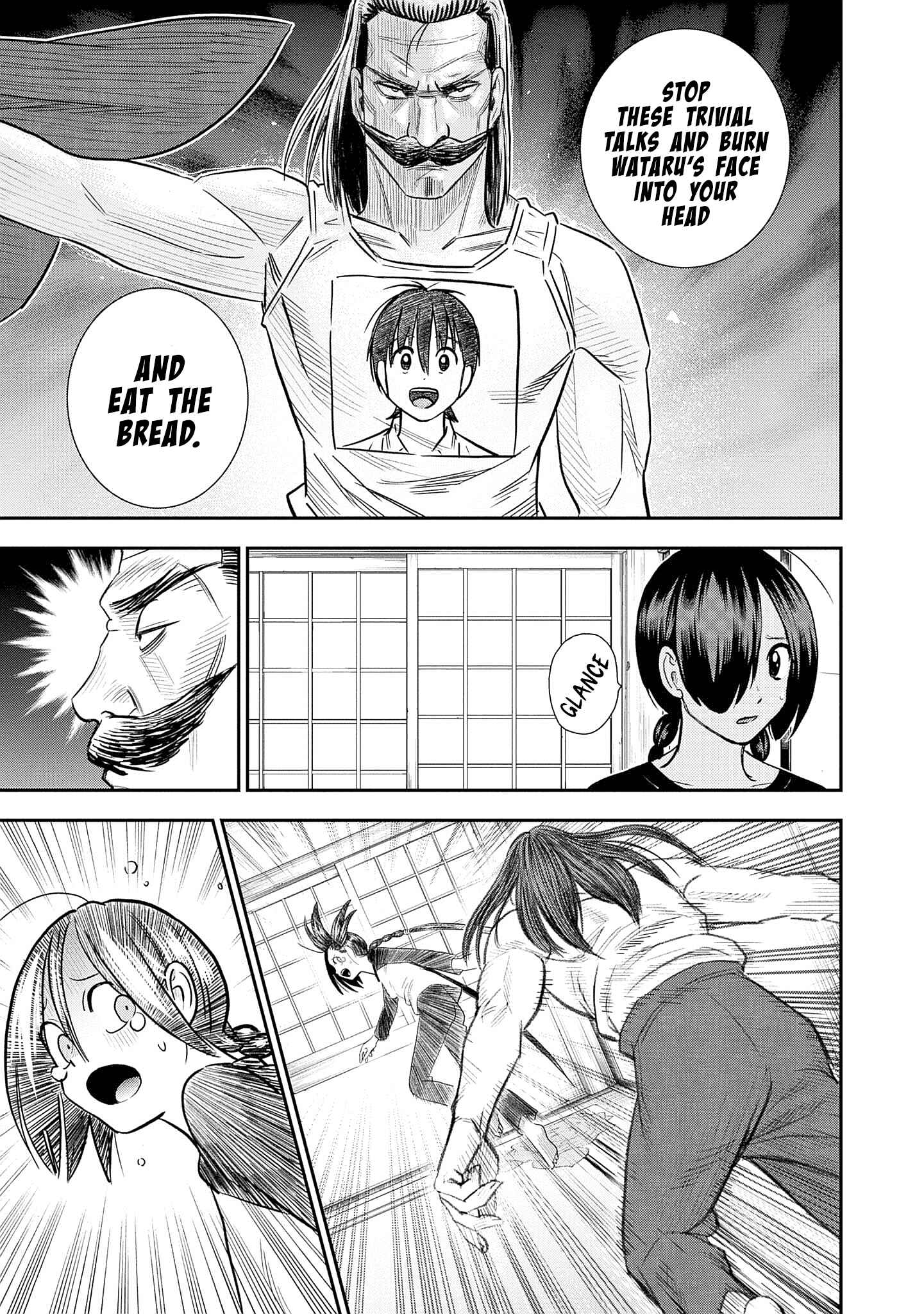 Page 11 Chapter 23 Shinobuna! Chiyo-chan